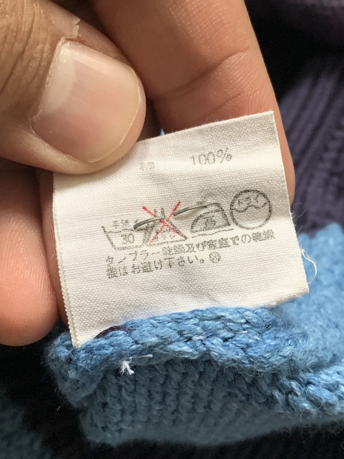 Designer × Japanese Brand × Vintage Vintage made in japan knitwear designer Size US XL / EU 56 / 4 - 5 Thumbnail