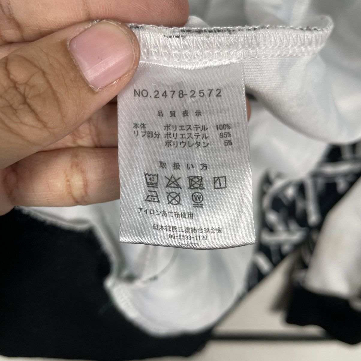 Gianni Valentino × Japanese Brand × Vintage 💥GIANNI VALENTINO ZUCCA MONOGRAM ZIPPER SPORT TRACKTOP Size US XL / EU 56 / 4 - 16 Thumbnail