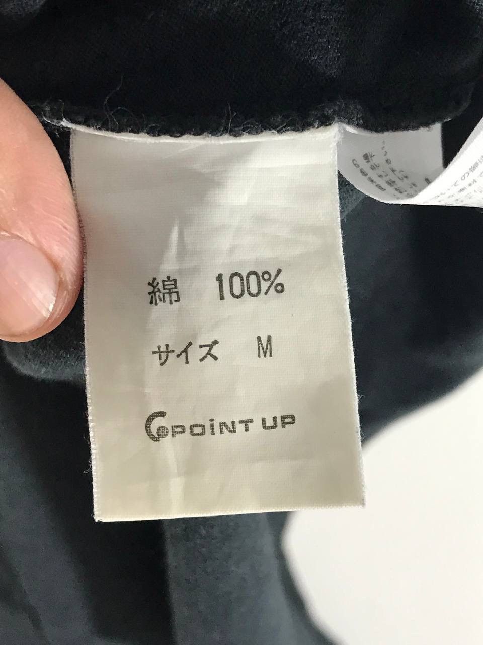 Hai Sporting Gear × Japanese Brand × Vintage Vintage hai sporting gear Size US M / EU 48-50 / 2 - 6 Thumbnail