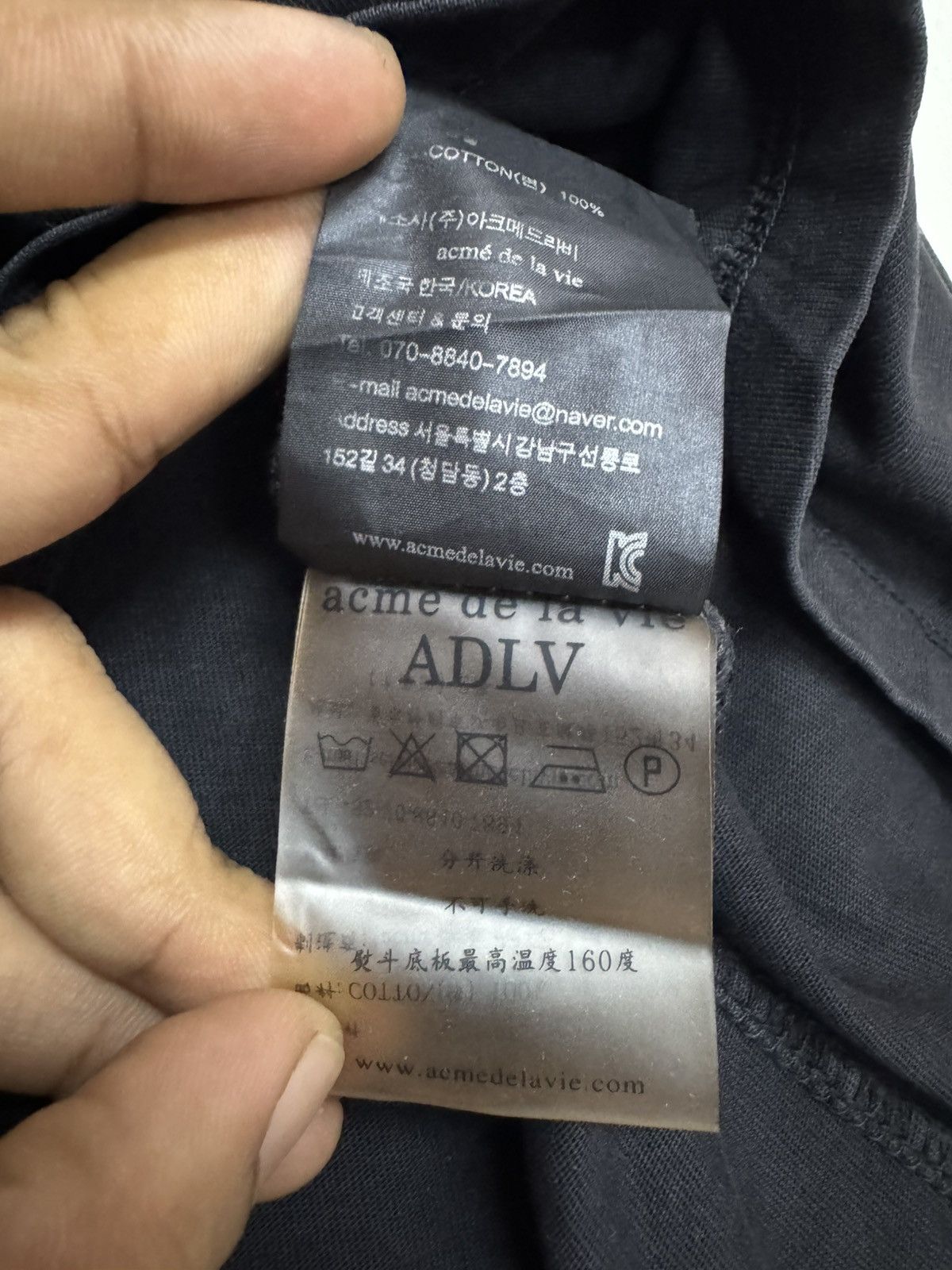 Acme Clothing acme de la vei lolipop Size US L / EU 52-54 / 3 - 6 Thumbnail