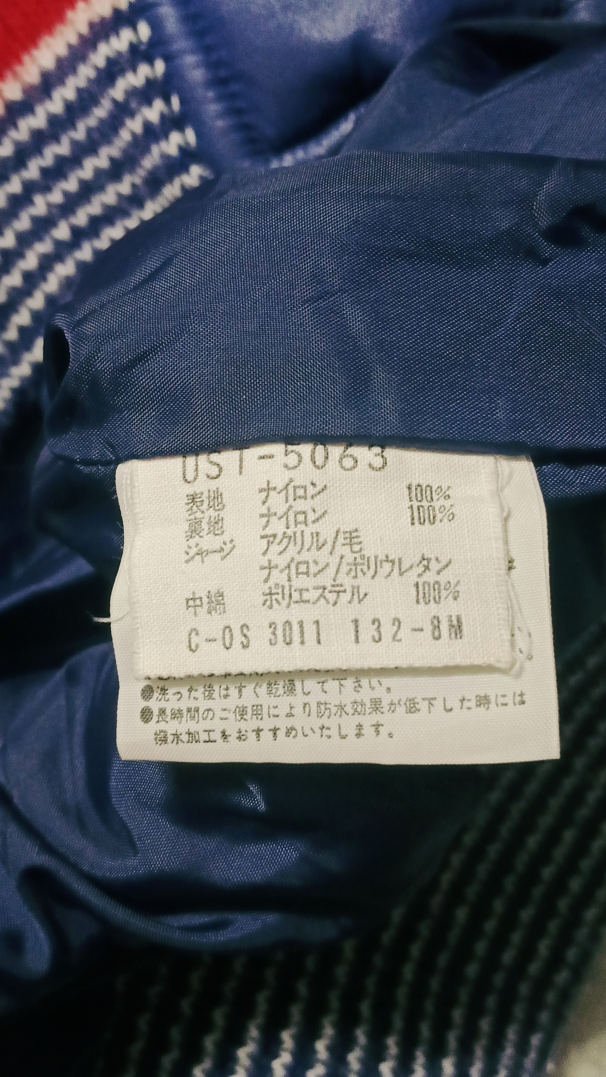 Descente Vintage Descente USA Ski Team Jacket Size US M / EU 48-50 / 2 - 14 Thumbnail