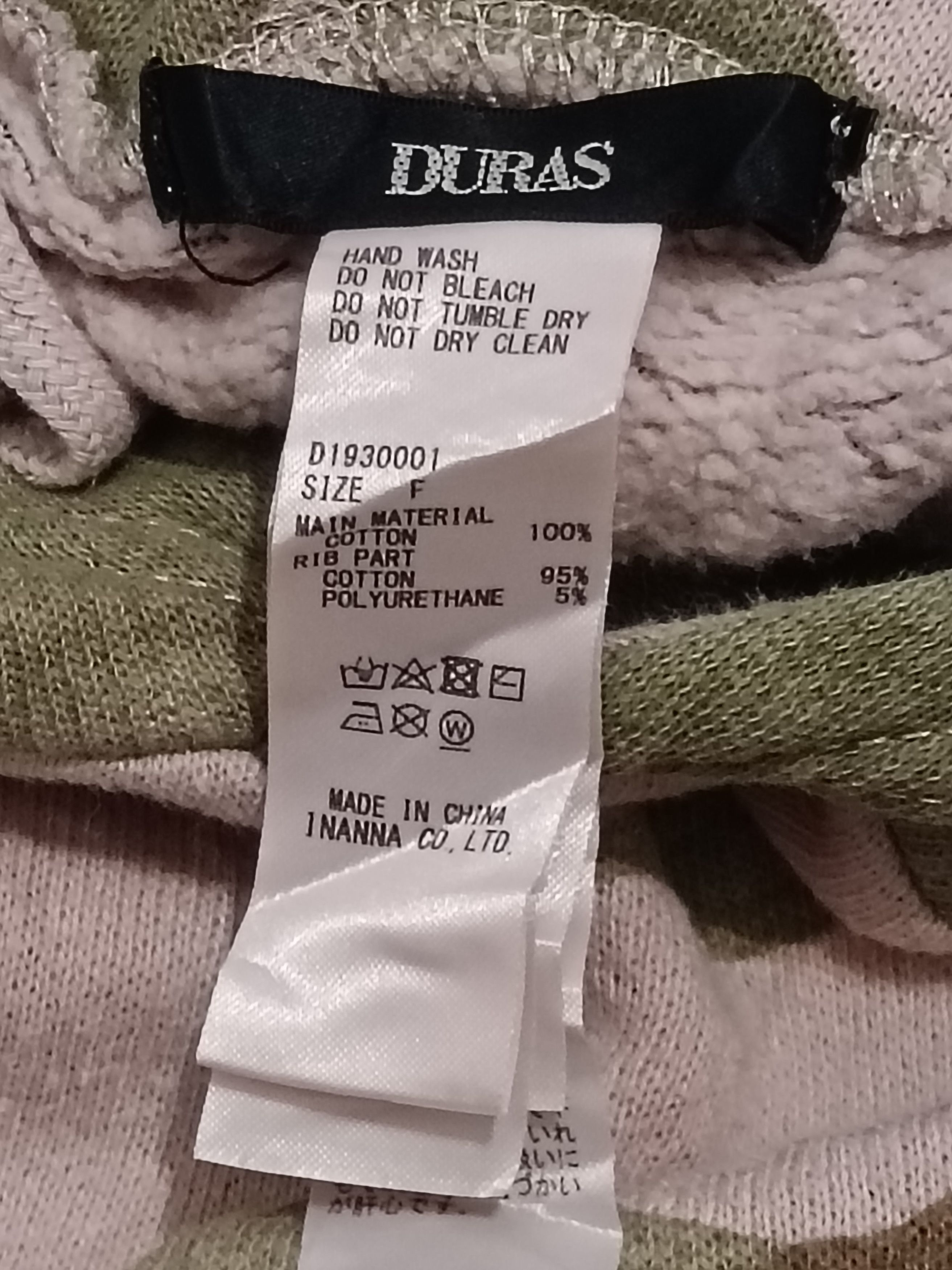 Japanese Brand DURAS CAMOUFLAGE HOODIE Size M / US 6-8 / IT 42-44 - 2 Thumbnail