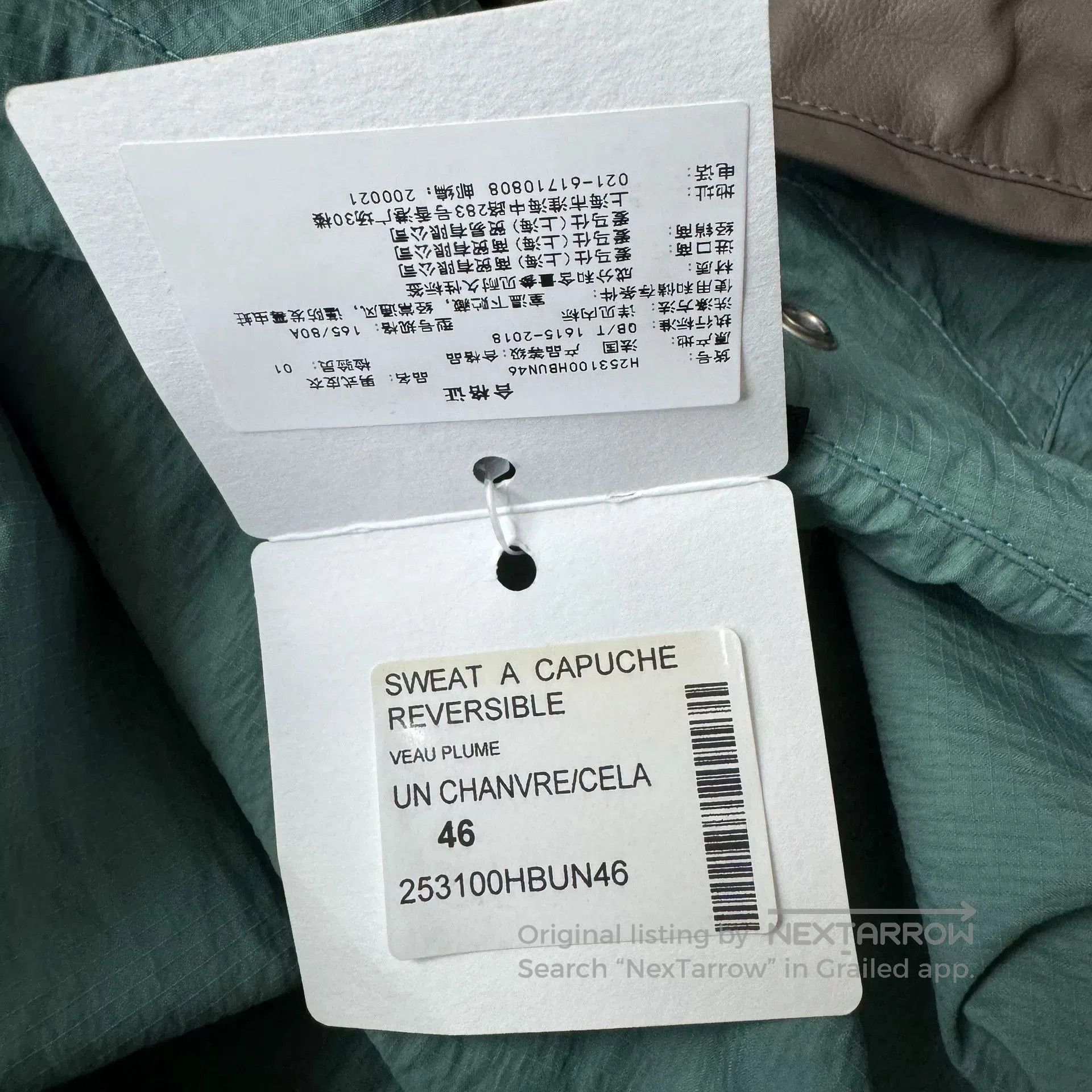 Hermes Hermes Men's Double-Sided Hooded Jacket. Size US S / EU 44-46 / 1 - 7 Thumbnail