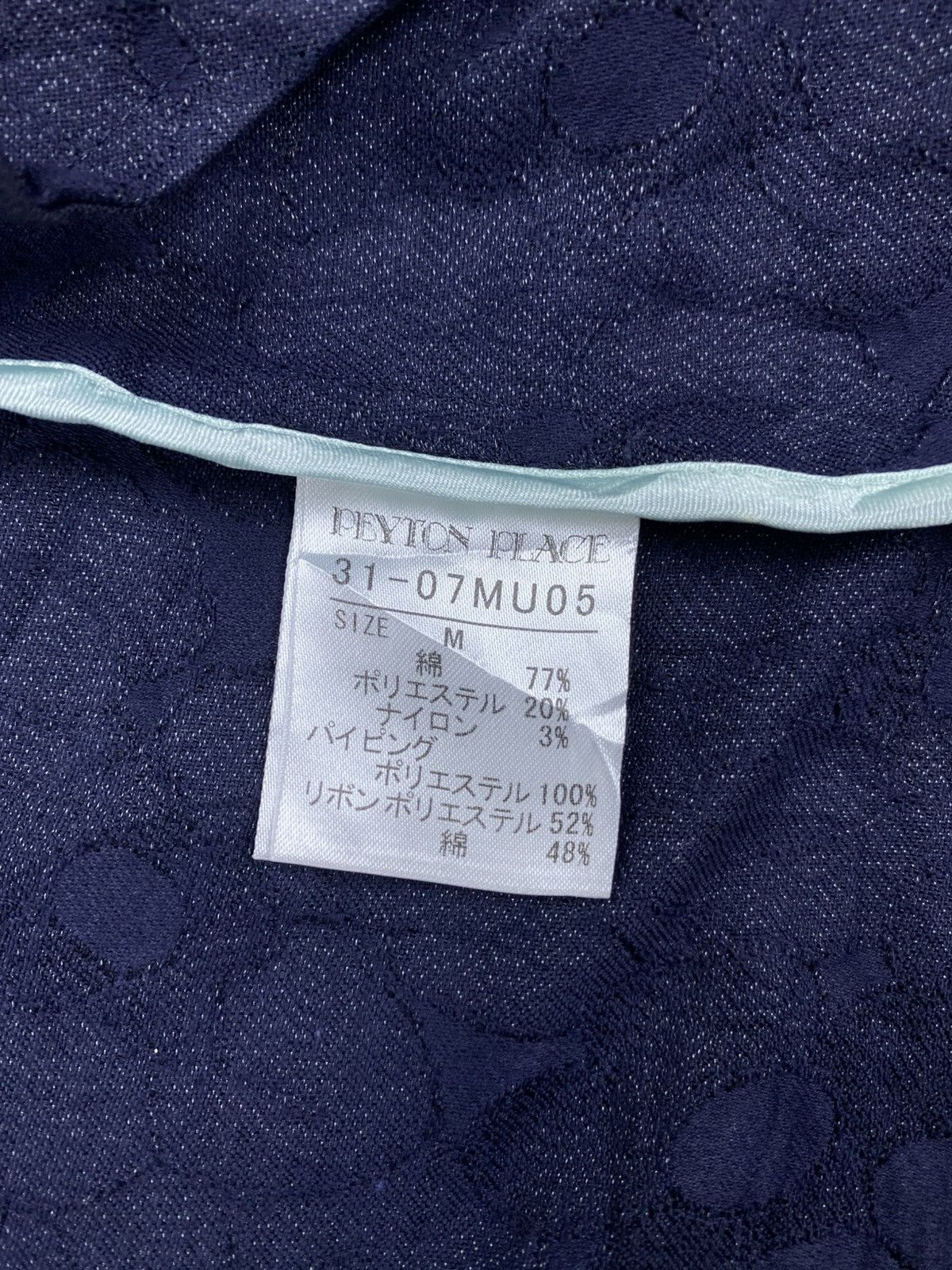 Japanese Brand Vintage Peyton Place Women Jacket Nice Design Size M / US 6-8 / IT 42-44 - 9 Thumbnail