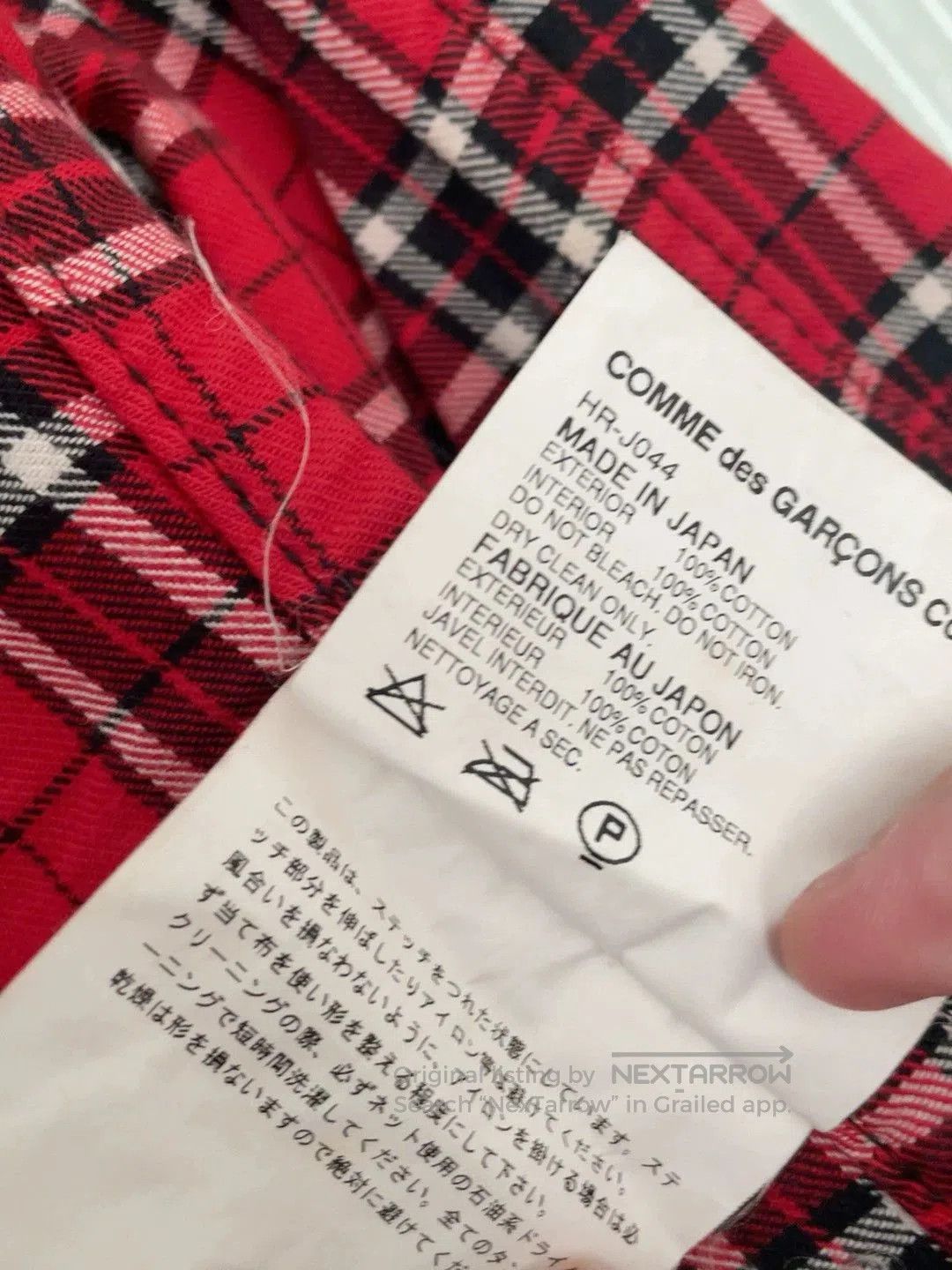 Comme des Garcons Comme des Garcons Homme 2006 AW Jacket. Size US L / EU 52-54 / 3 - 7 Thumbnail