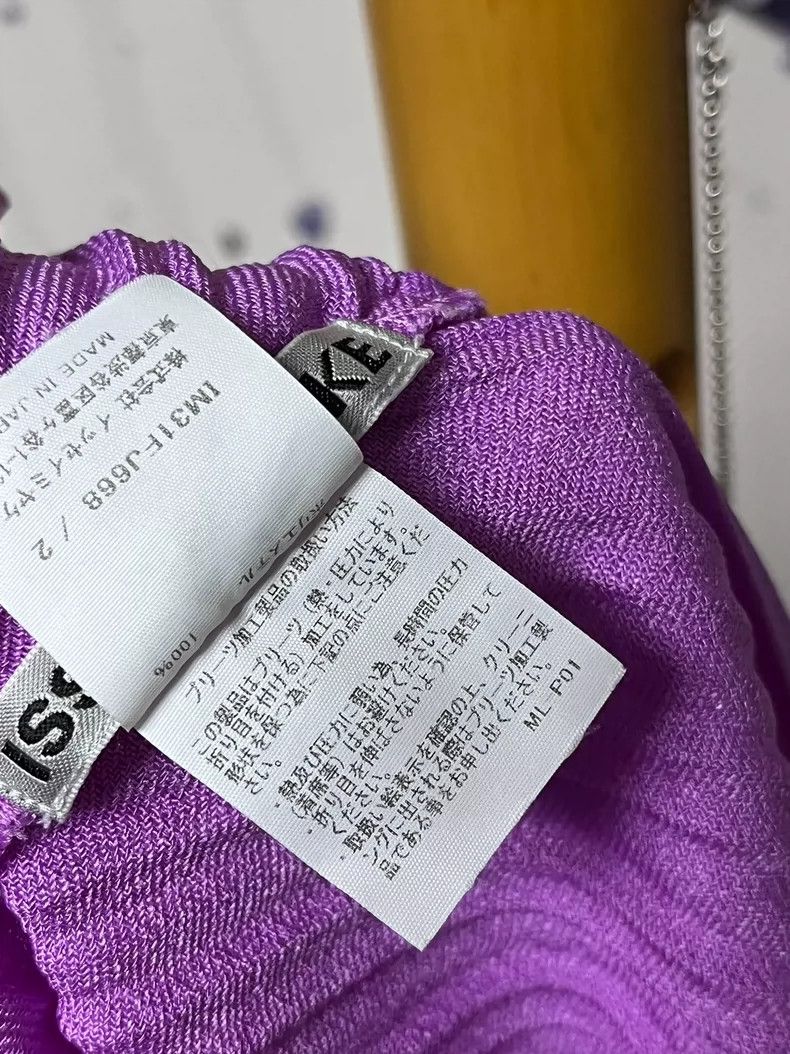 Issey Miyake Issey Miyake size:2 Purple pleated short-sleeved shirt Size XS / US 0-2 / IT 36-38 - 5 Thumbnail