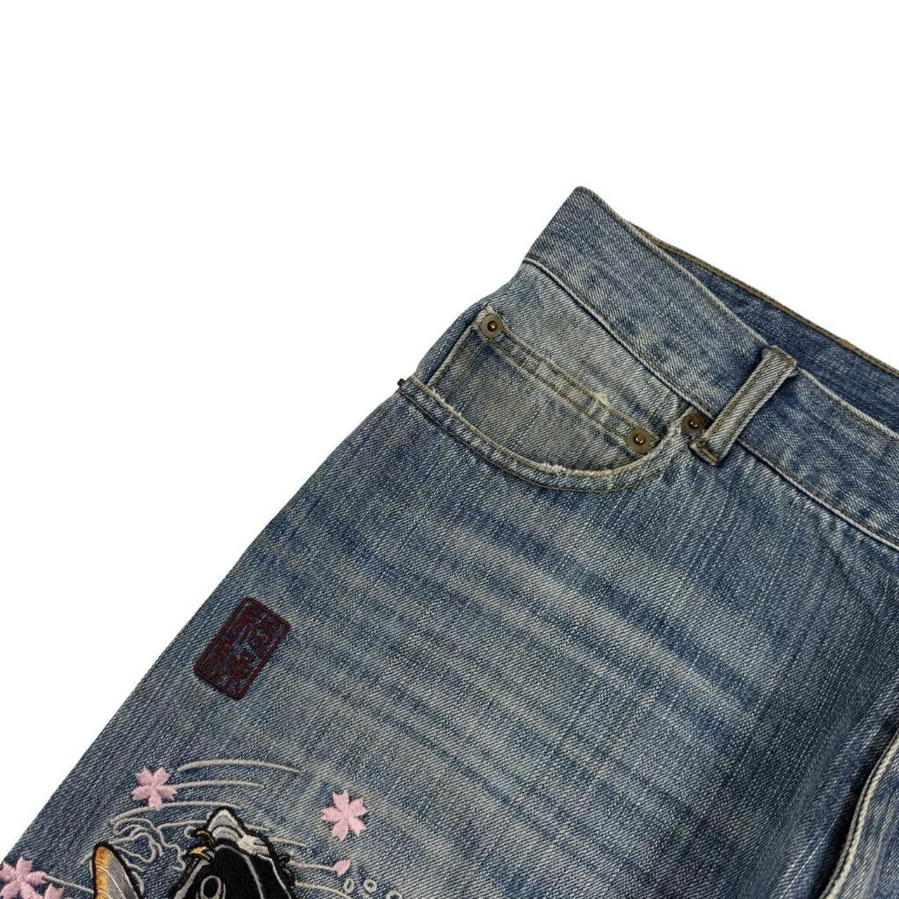 Karakuri Tamashii Karakuri Tamashii Embroidered Koi Japanese Jeans - Waist: 33 Size US 33 - 4 Thumbnail