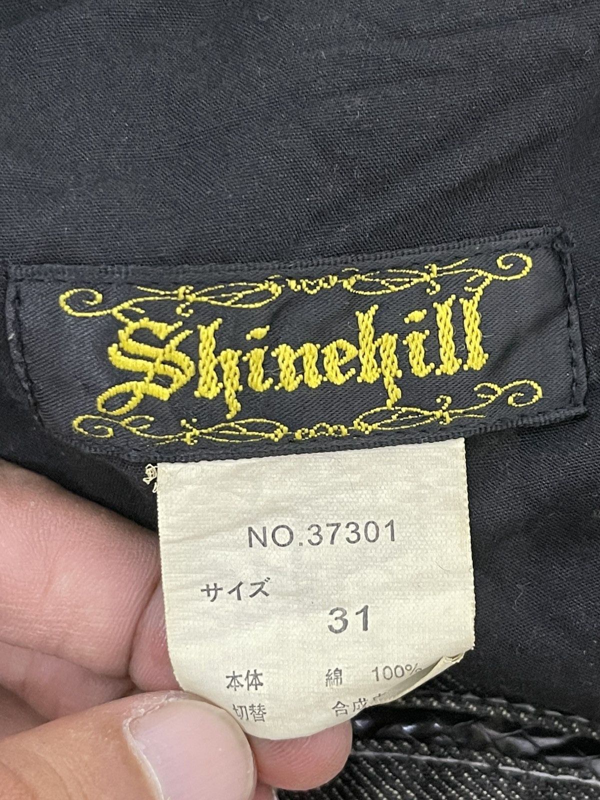Japanese Brand Flare Jeans Shinehill Faded Distress Low Rise Boot Cut 1🟦4 Size US 30 / EU 46 - 19 Thumbnail