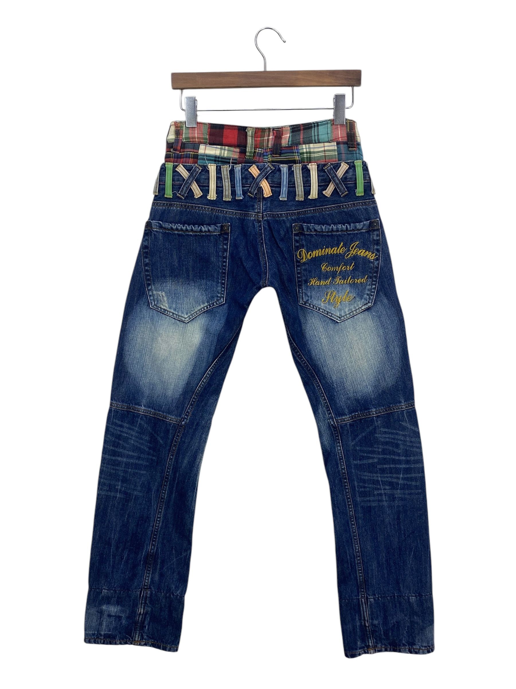 Japanese Brand Dominates Jeans Japanese Jeans Size US 28 / EU 44 - 1 Thumbnail
