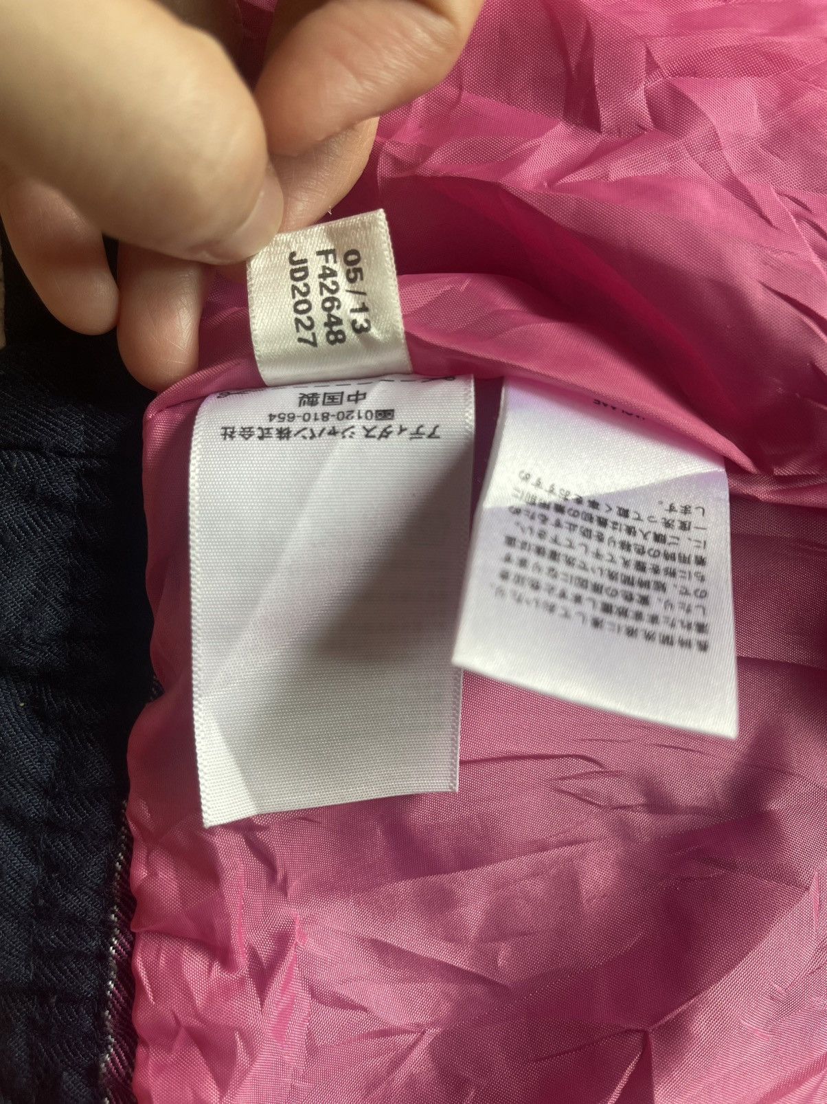 Adidas Adidas Neo Label Jacket Size XS / US 0-2 / IT 36-38 - 9 Thumbnail