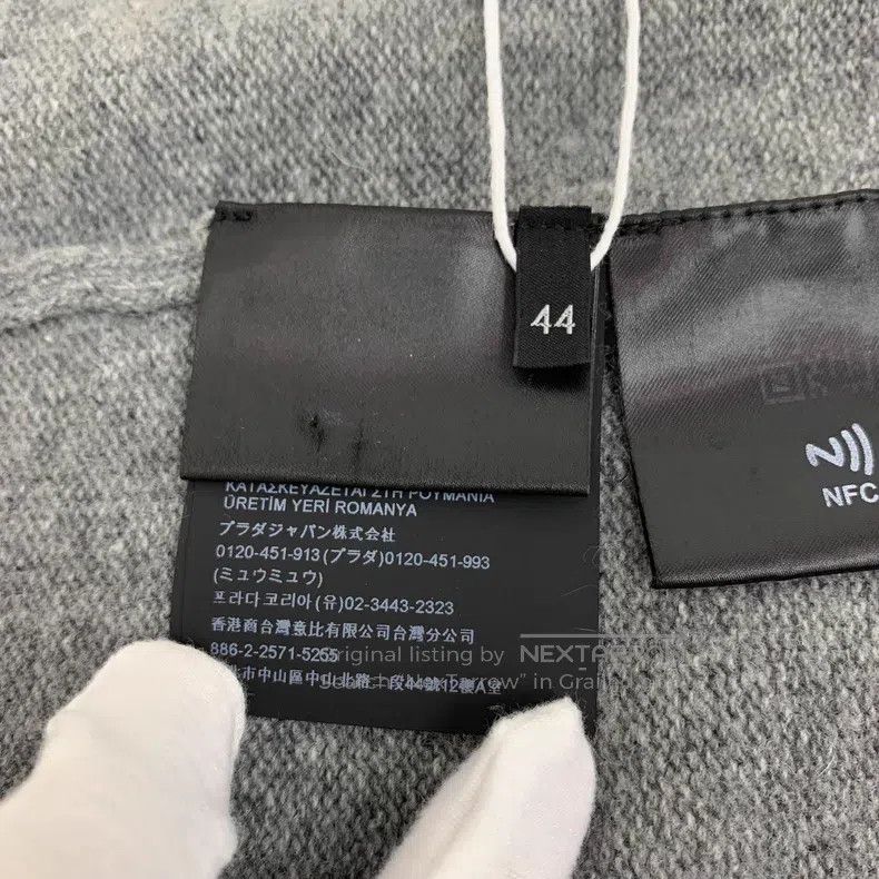 Prada Prada Gray logo letter embroidery sheep wool hooded drawst Size US S / EU 44-46 / 1 - 7 Thumbnail