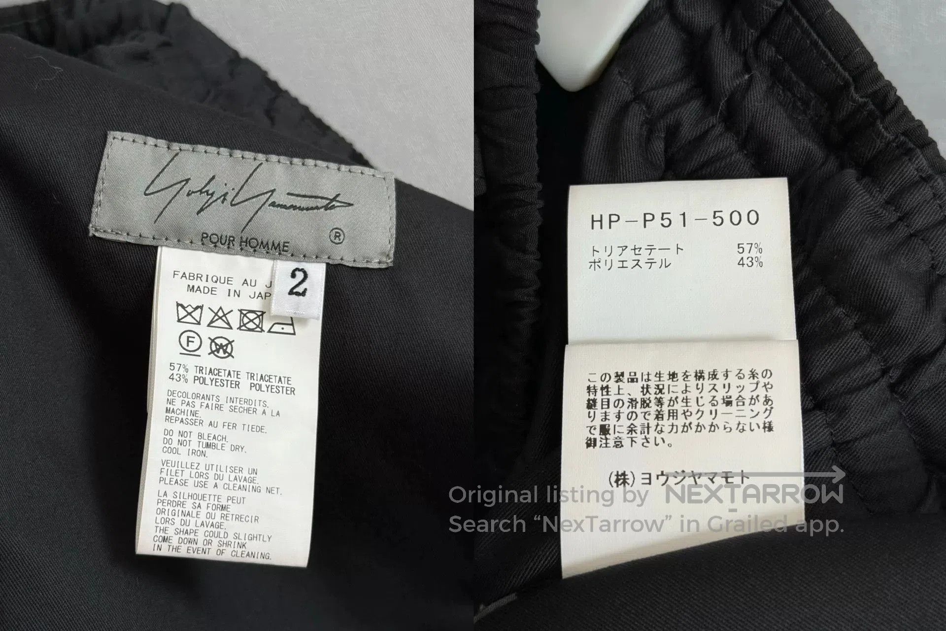 Yohji Yamamoto yohji yamamoto low. Size US 30 / EU 46 - 7 Thumbnail