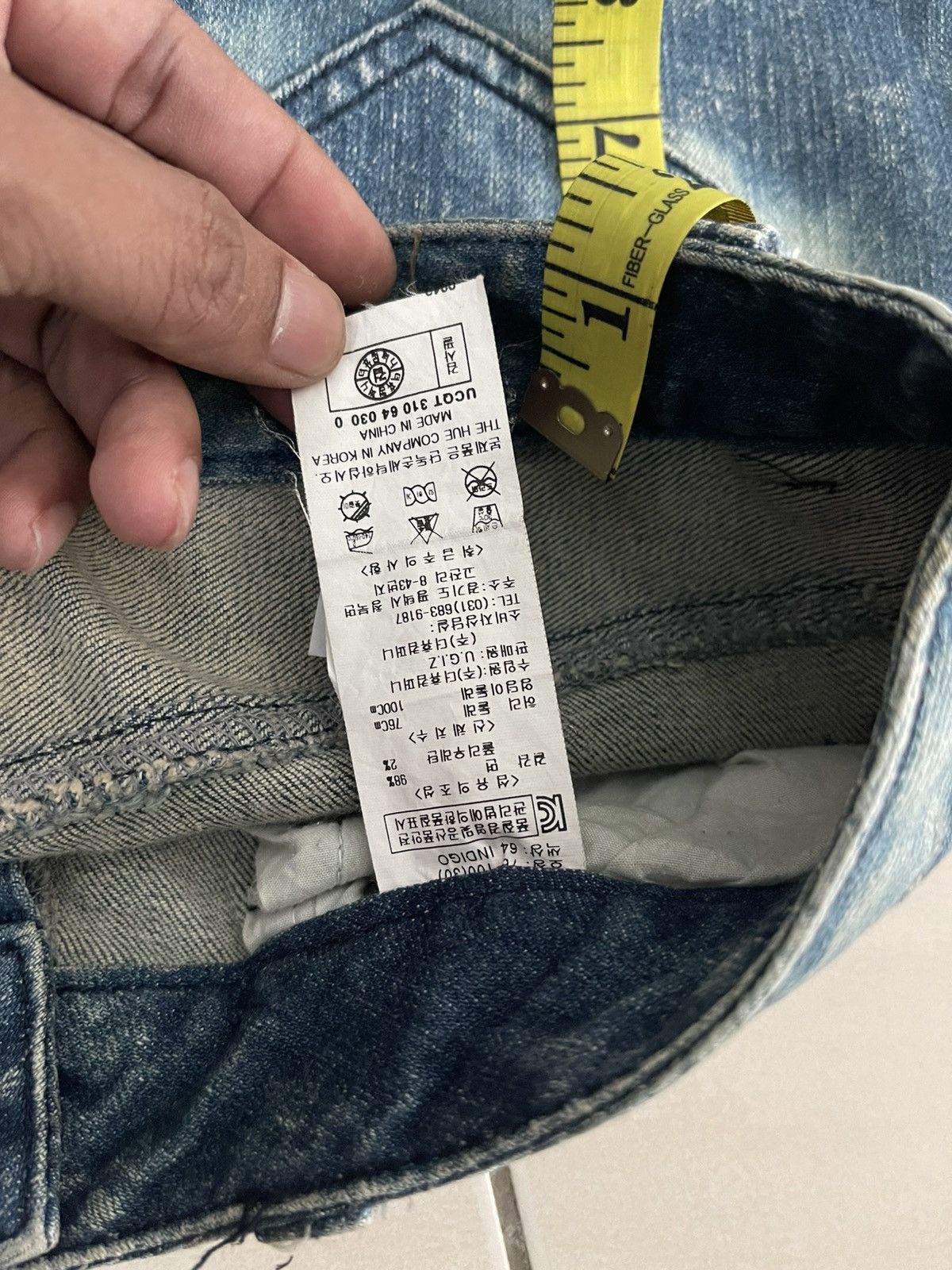 Japanese Brand U.G.I.Z x JEANS x SKINNY Size US 30 / EU 46 - 8 Thumbnail