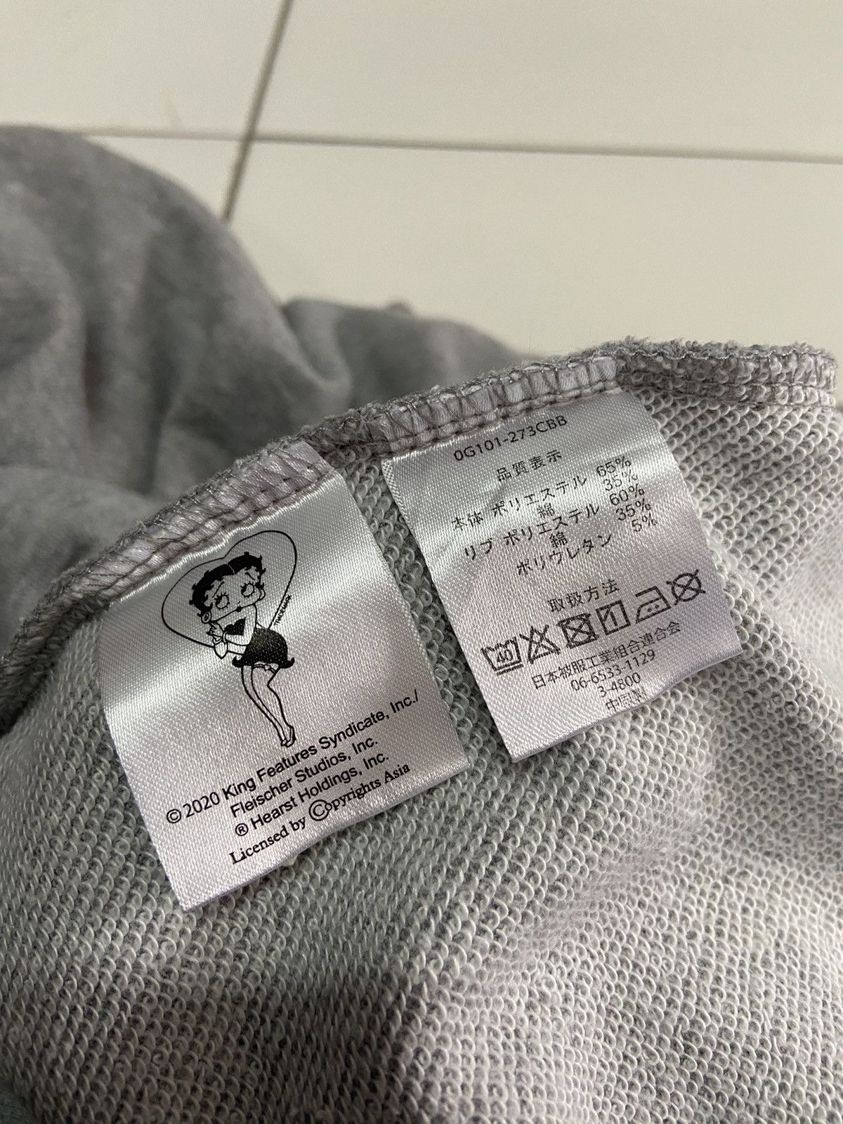 Cartoon Network BETTY BOOP THE QUEEN OF CAREFREE SWEATSHIRT Size L / US 10 / IT 46 - 8 Thumbnail