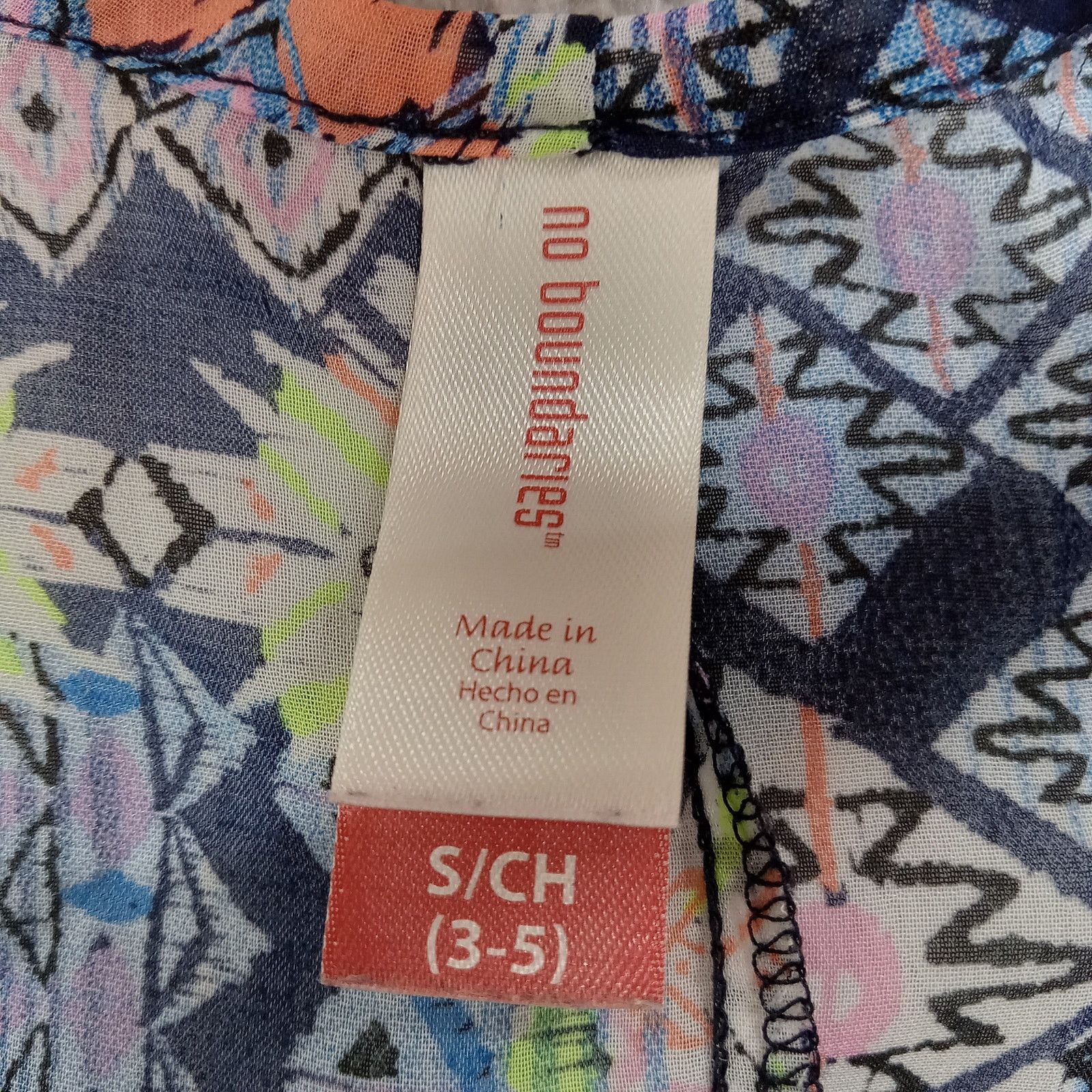 & Other Stories No Boundaries Shrug S Women's Short Sleeve Sheer Aztec Size S / US 4 / IT 40 - 3 Thumbnail