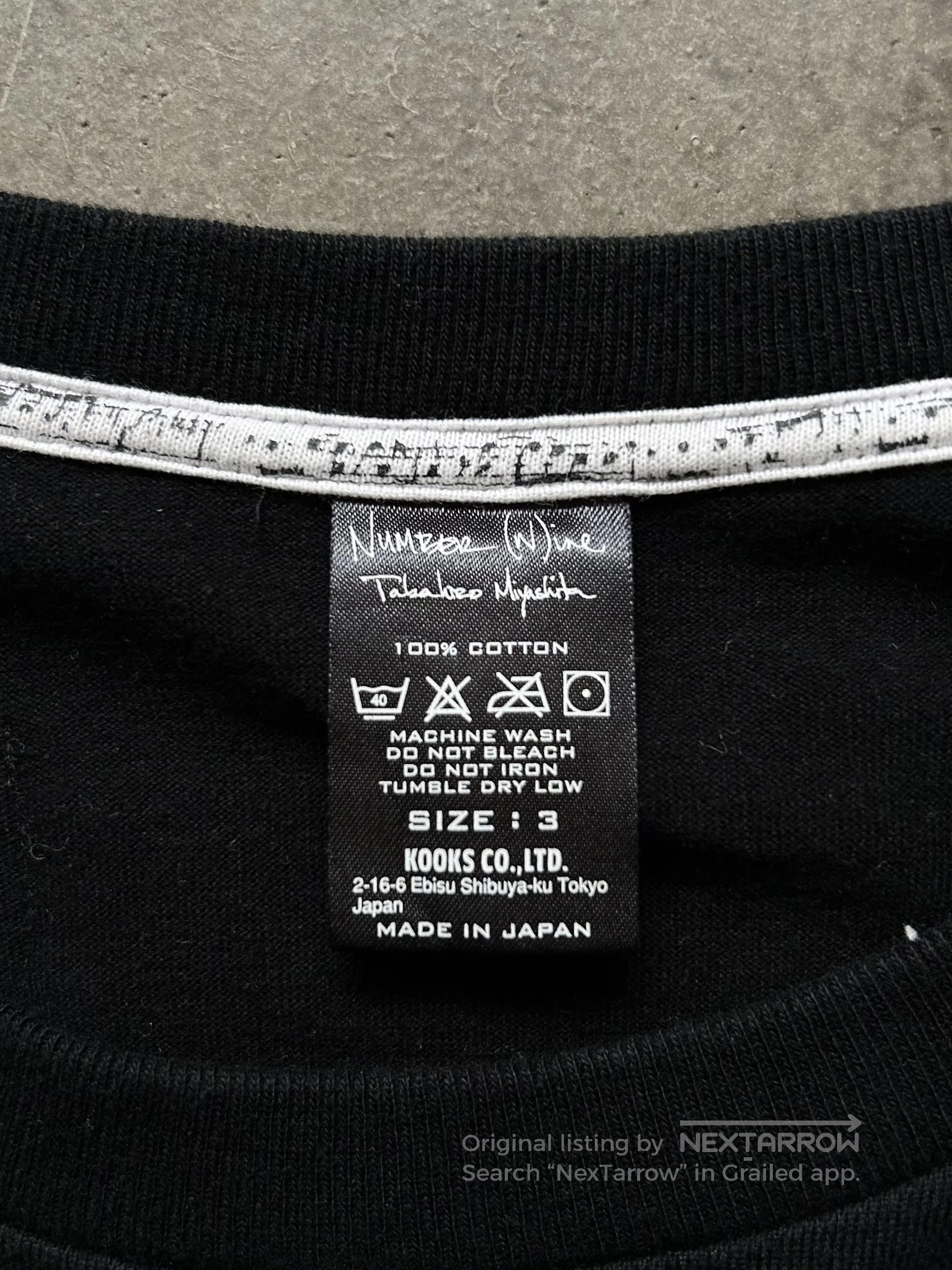 DEN IM by SIKI IM Number (N)ine 09ss Multi. Size US L / EU 52-54 / 3 - 7 Thumbnail