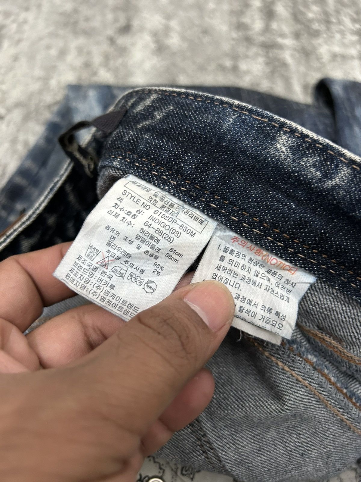If Six Was Nine × Japanese Brand × Le Grande Bleu (L.G.B.) Buckaro Design Acid Wash Pattern Distressed Denim Pants Size 28" / US 6 / IT 42 - 16 Thumbnail
