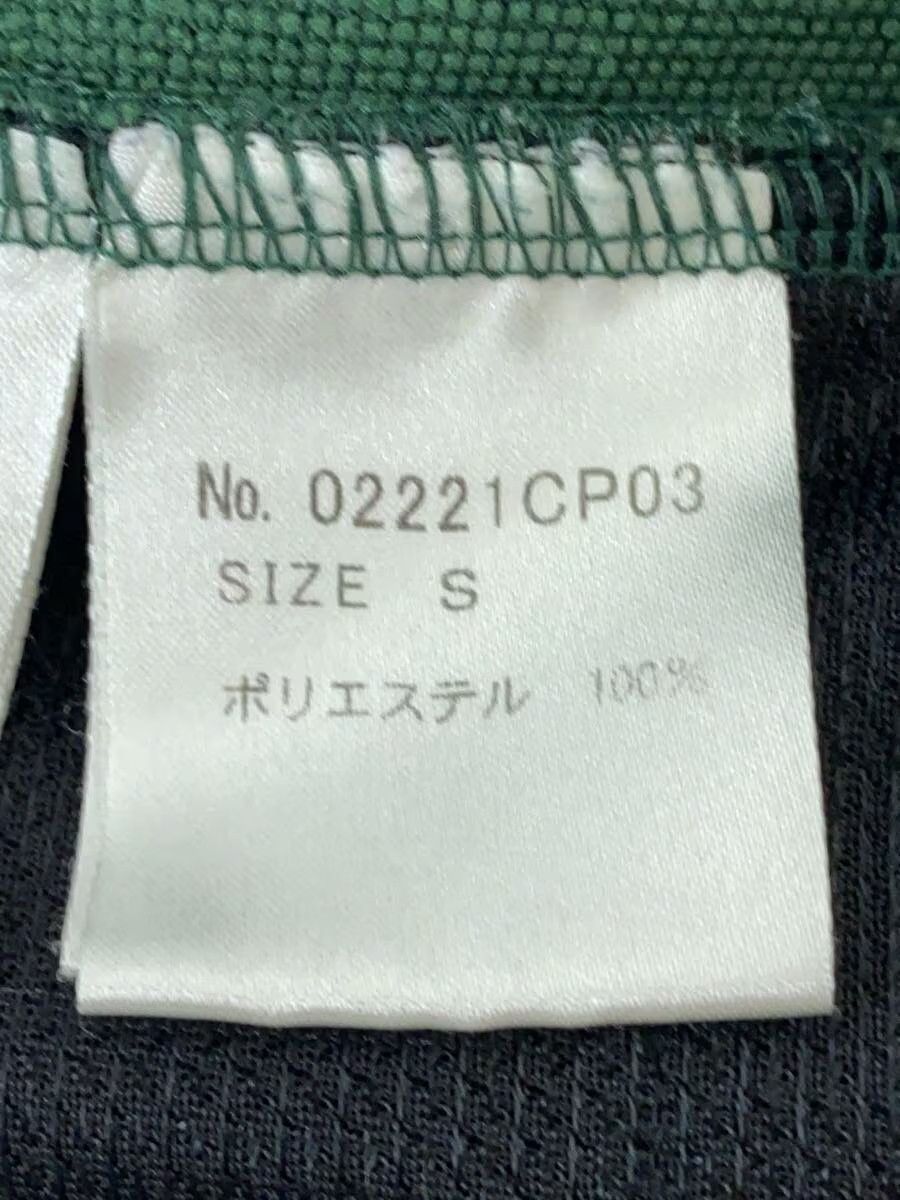 Hysteric Glamour College Logo Sweatpants Size US 26 / EU 42 - 7 Thumbnail