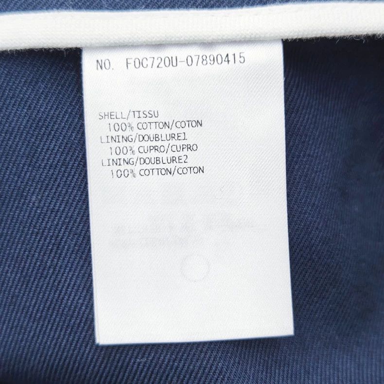Thom Browne Thom Browne Long coat Size S / US 4 / IT 40 - 6 Thumbnail