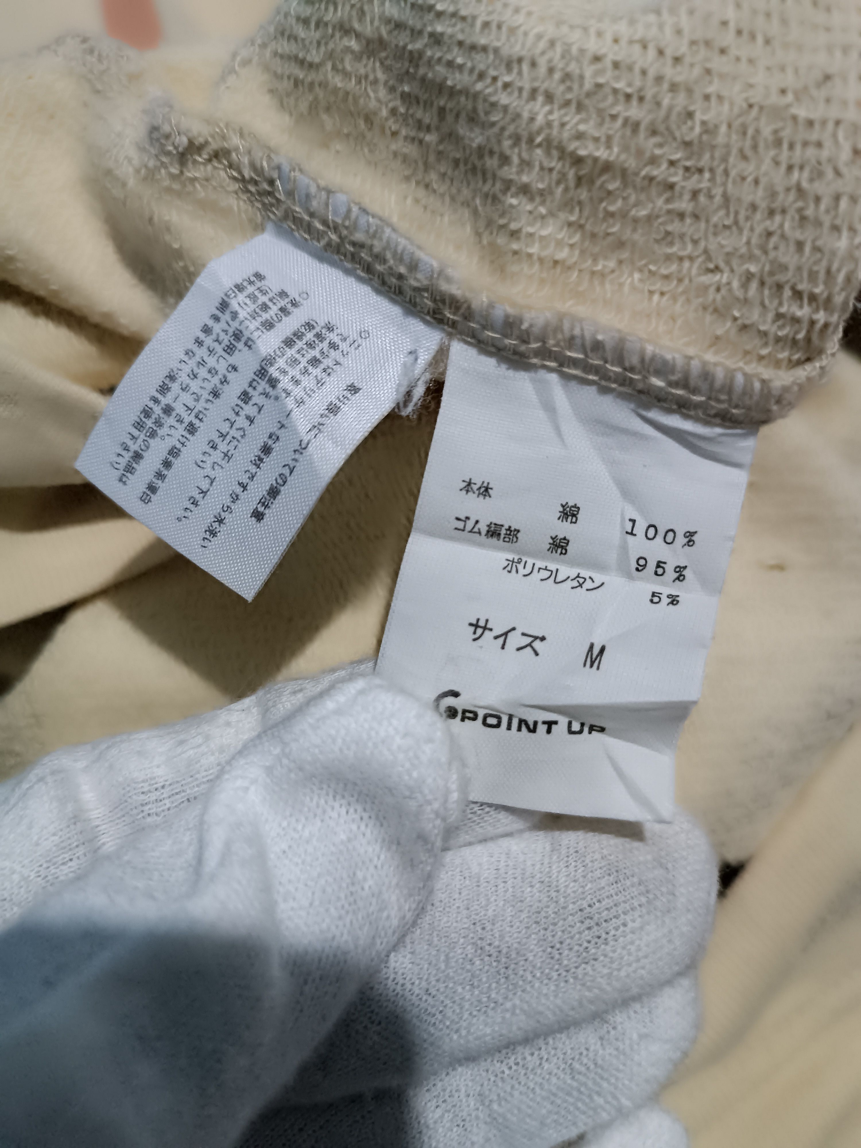 Hai Sporting Gear Vintage Hai Sporting Gear Sweatshirt Hoodie Size US M / EU 48-50 / 2 - 6 Thumbnail
