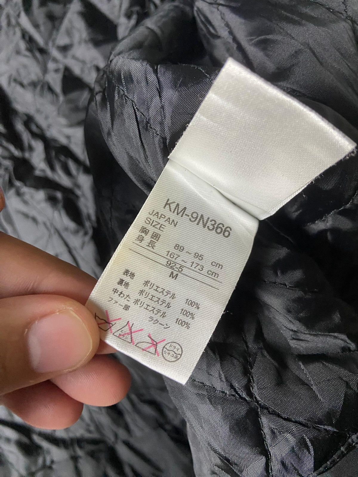Japanese Brand KissMark Brand Insulated Jacket with Faux Fur Hood (160) Size US M / EU 48-50 / 2 - 8 Thumbnail