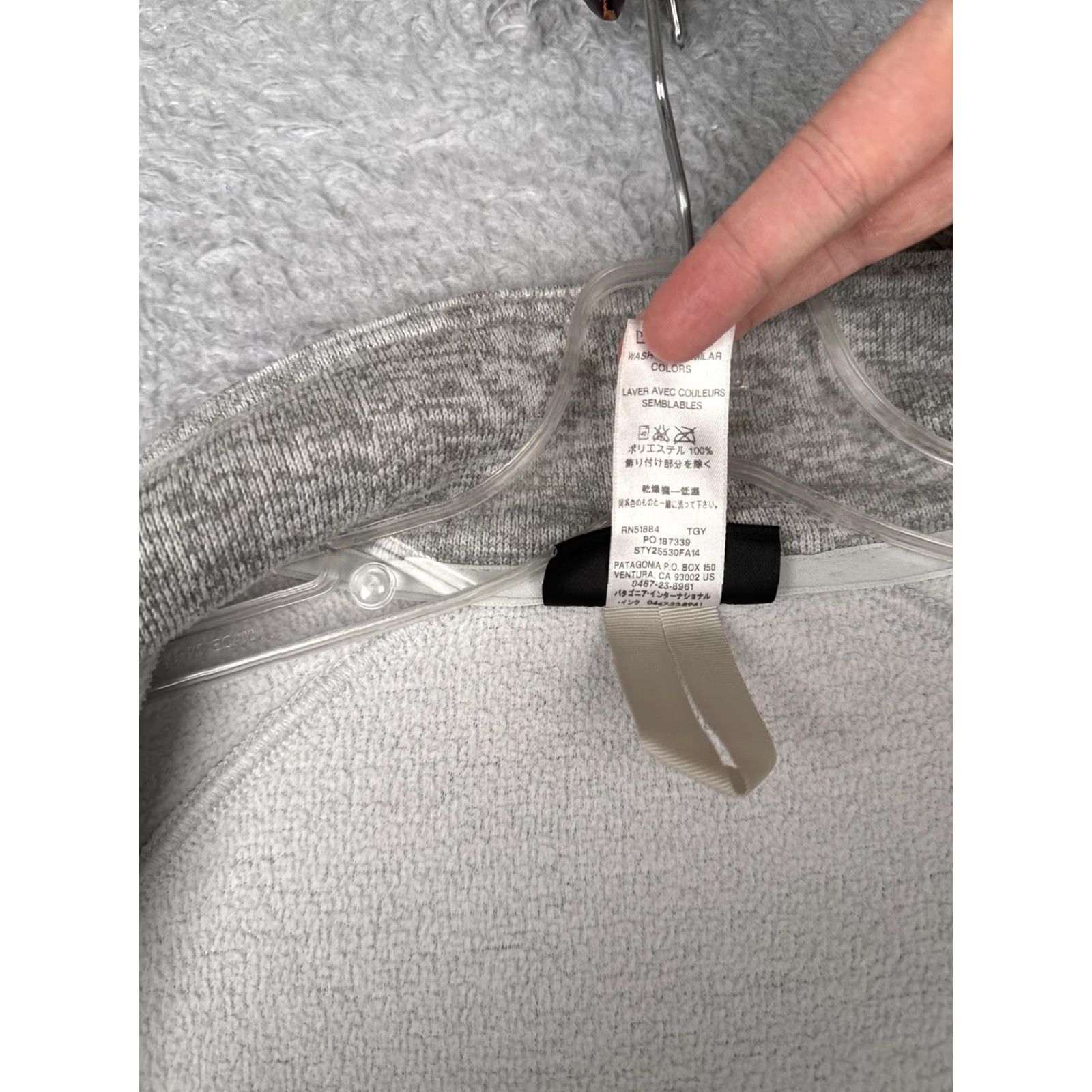 Patagonia Patagonia Jacket Womens Medium Gray Better Jacket Knit Shell Pockets Mock Neck Size M / US 6-8 / IT 42-44 - 4 Thumbnail