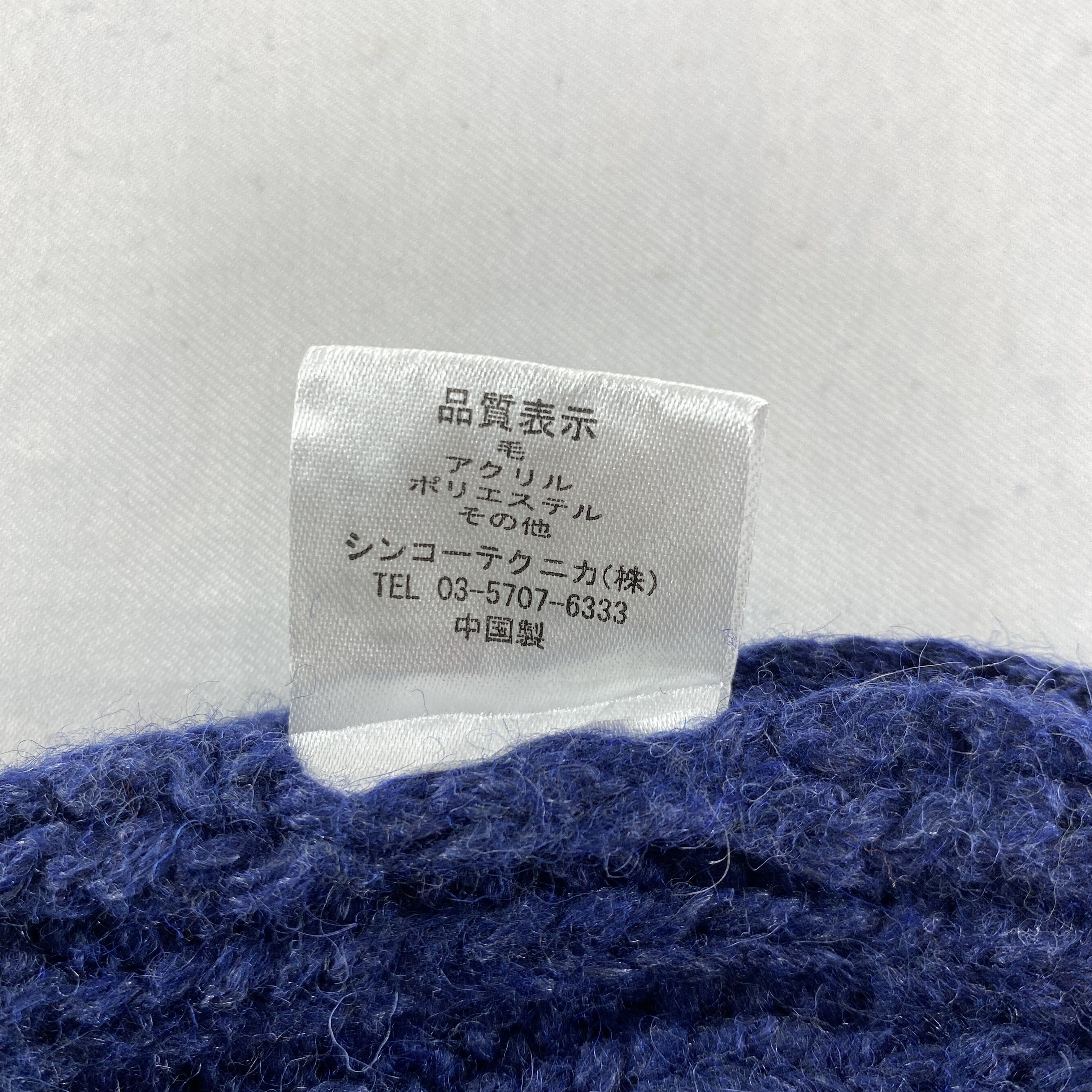 Japanese Brand Spectacles Embroidery Snow Cap Hat Beanie -BN633 Size ONE SIZE - 5 Thumbnail