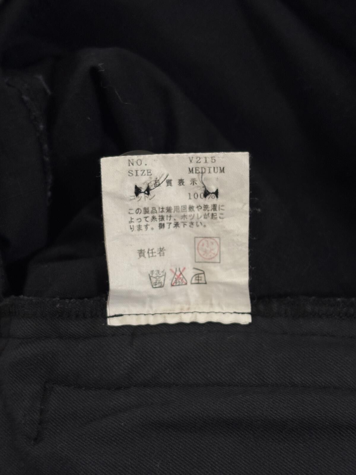 Undercover Undercover “Paper Doll” Cargo Pants Size US 32 / EU 48 - 9 Thumbnail