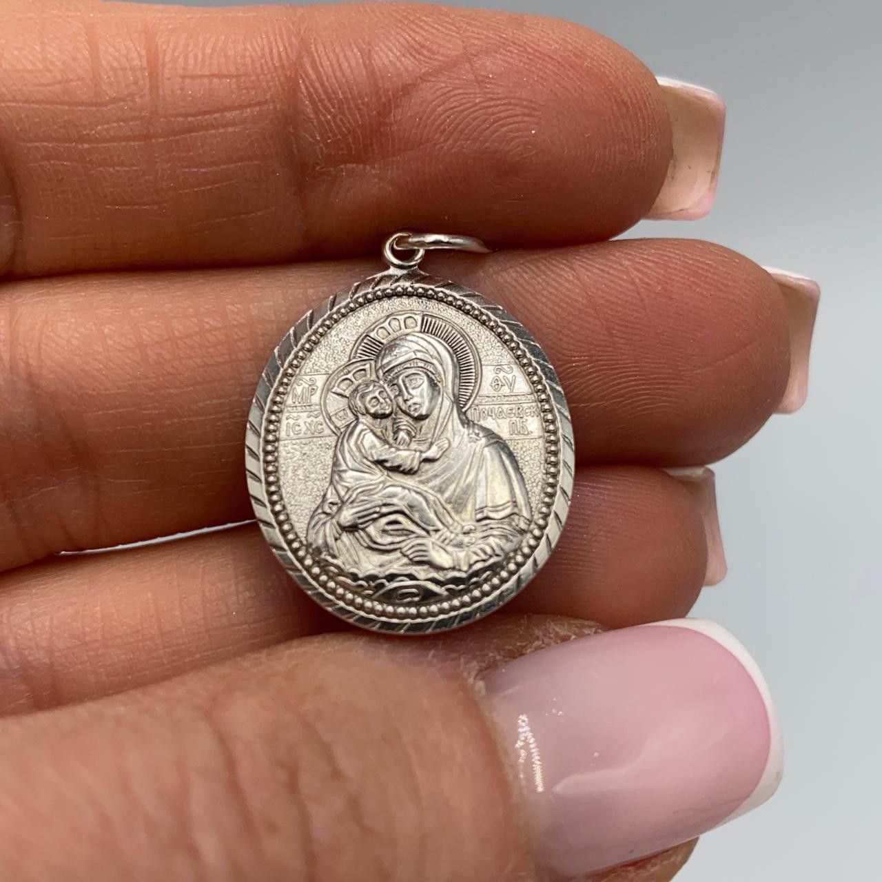 Sterling Silver Vintage 925 Sterling Silver Pochaiv Madonna Icon Pendant Size ONE SIZE - 2 Thumbnail