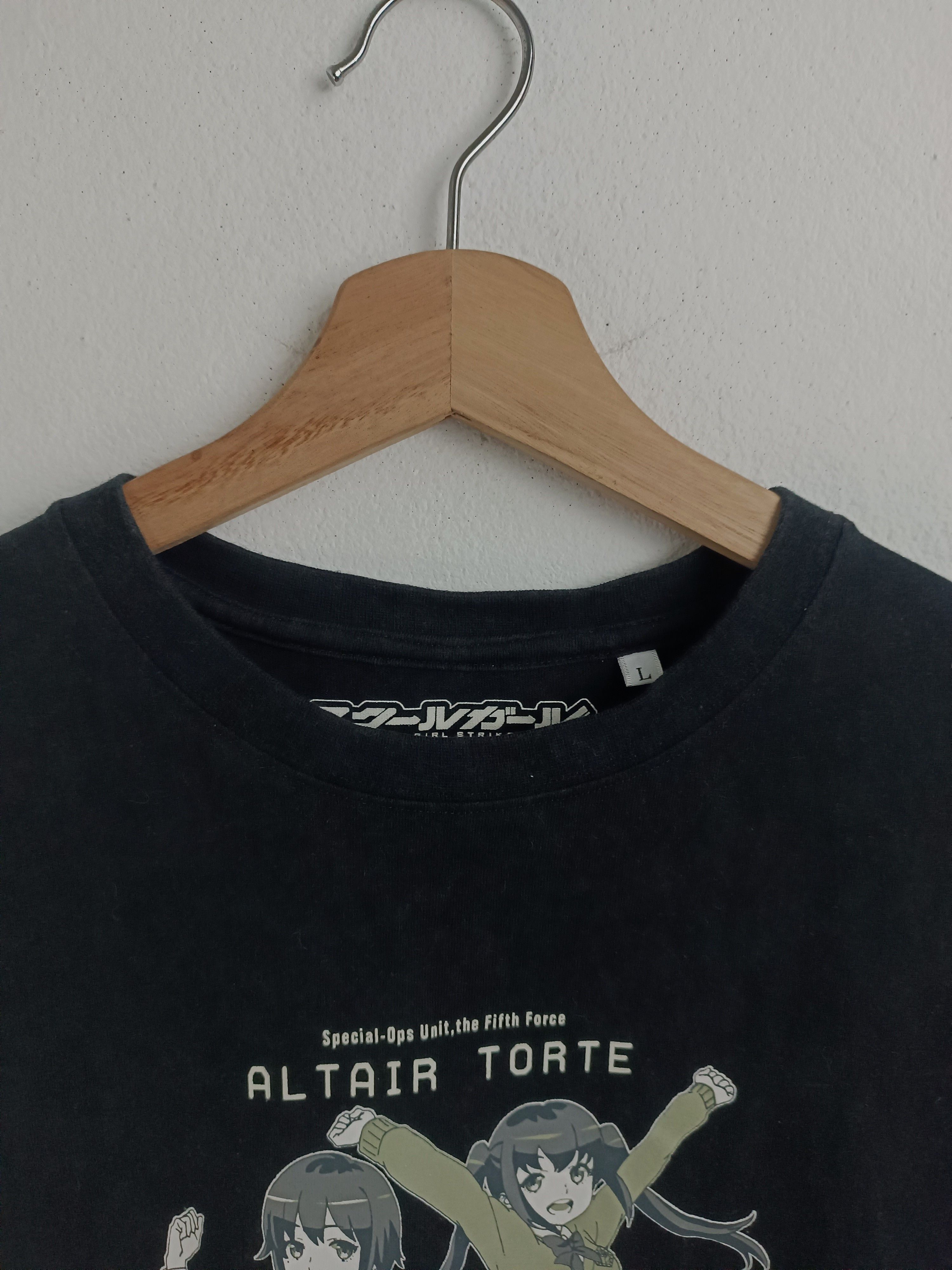 Anime VINTAGE SCHOOLGIRL STRIKERS ALTAIR TORTE ANIME TEE VERY RARE Size US L / EU 52-54 / 3 - 11 Thumbnail
