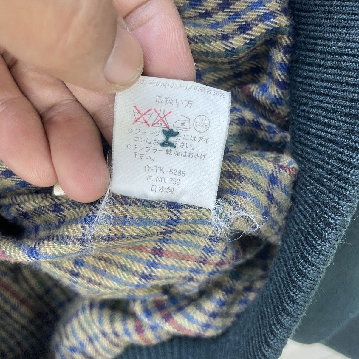 Issey Miyake 🔥Issey Miyake Inspired Vintage Gulk Bomber Wool Jacket Size US M / EU 48-50 / 2 - 8 Thumbnail