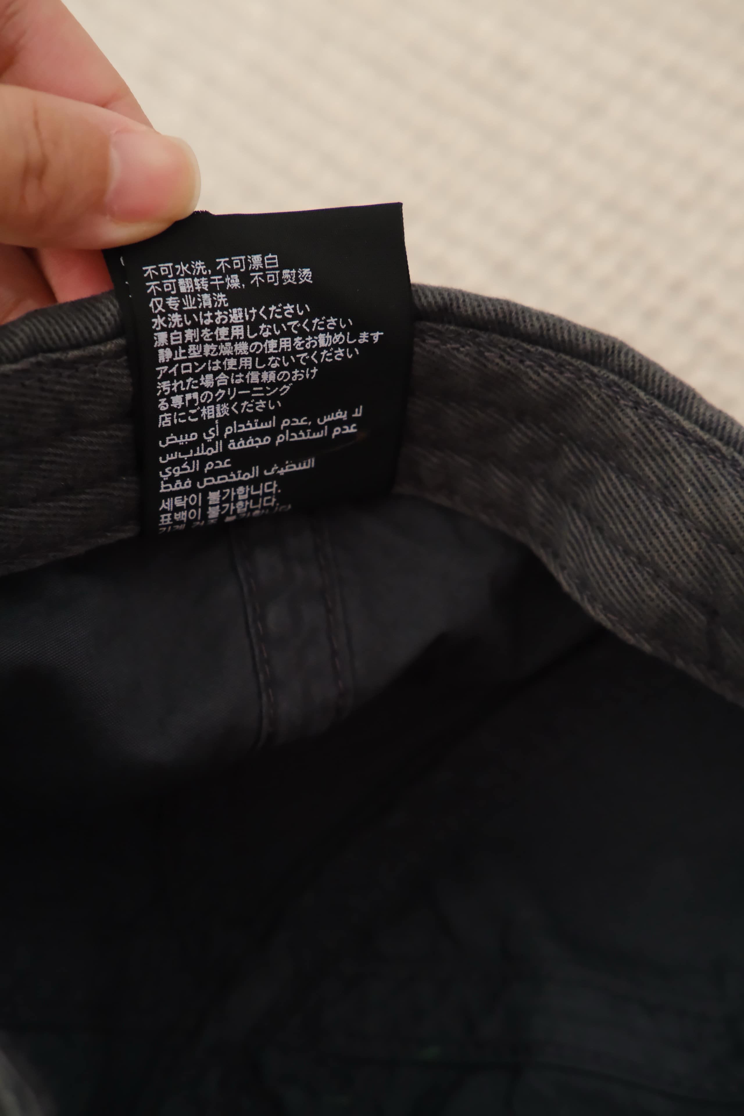 Balenciaga BB Sprayed Cap in dark grey Size ONE SIZE - 4 Thumbnail