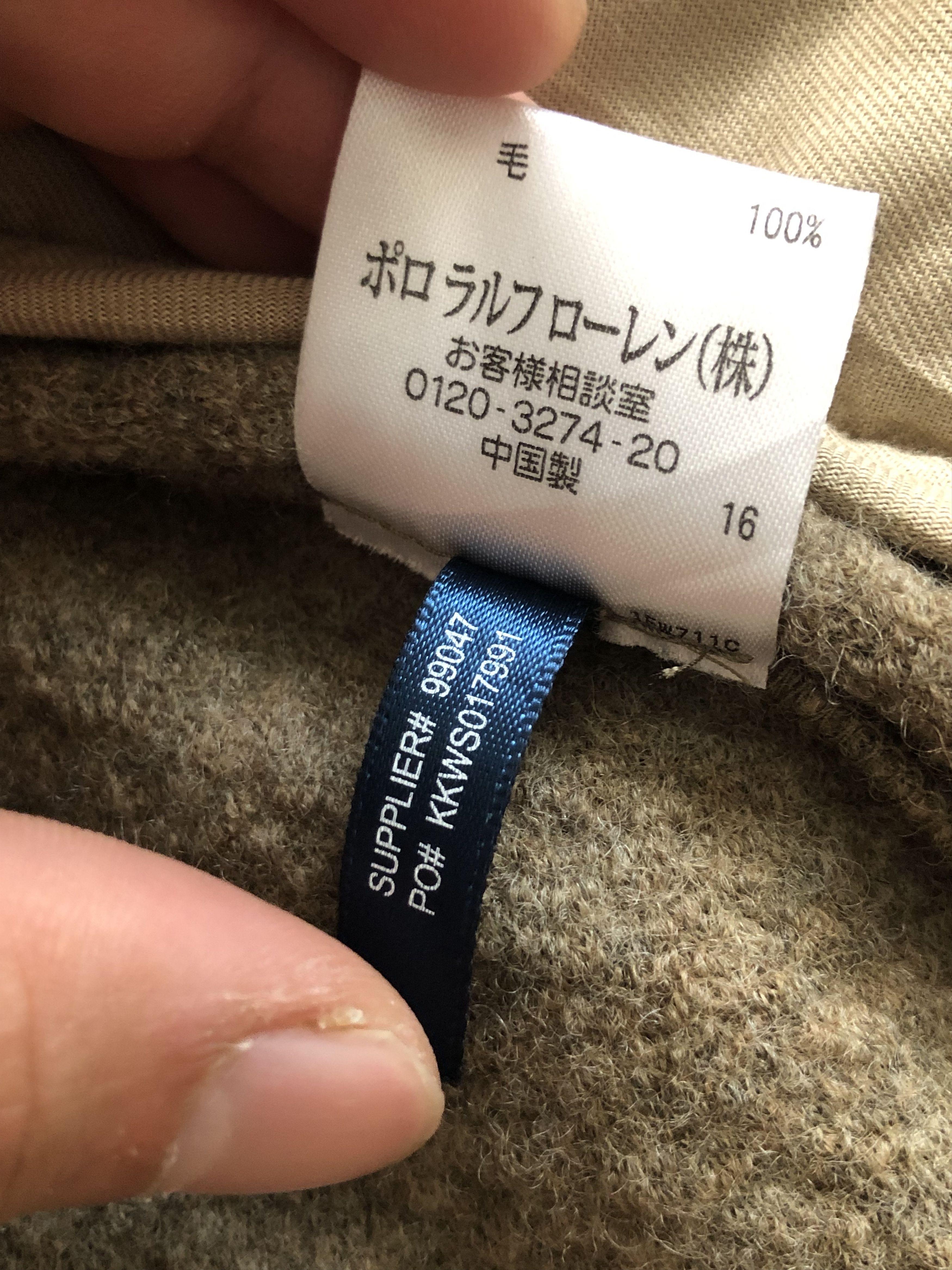 Ralph Lauren RARE🔥RL ROYALNAVY INSPIRED WOOL JACKET Size M / US 6-8 / IT 42-44 - 11 Thumbnail