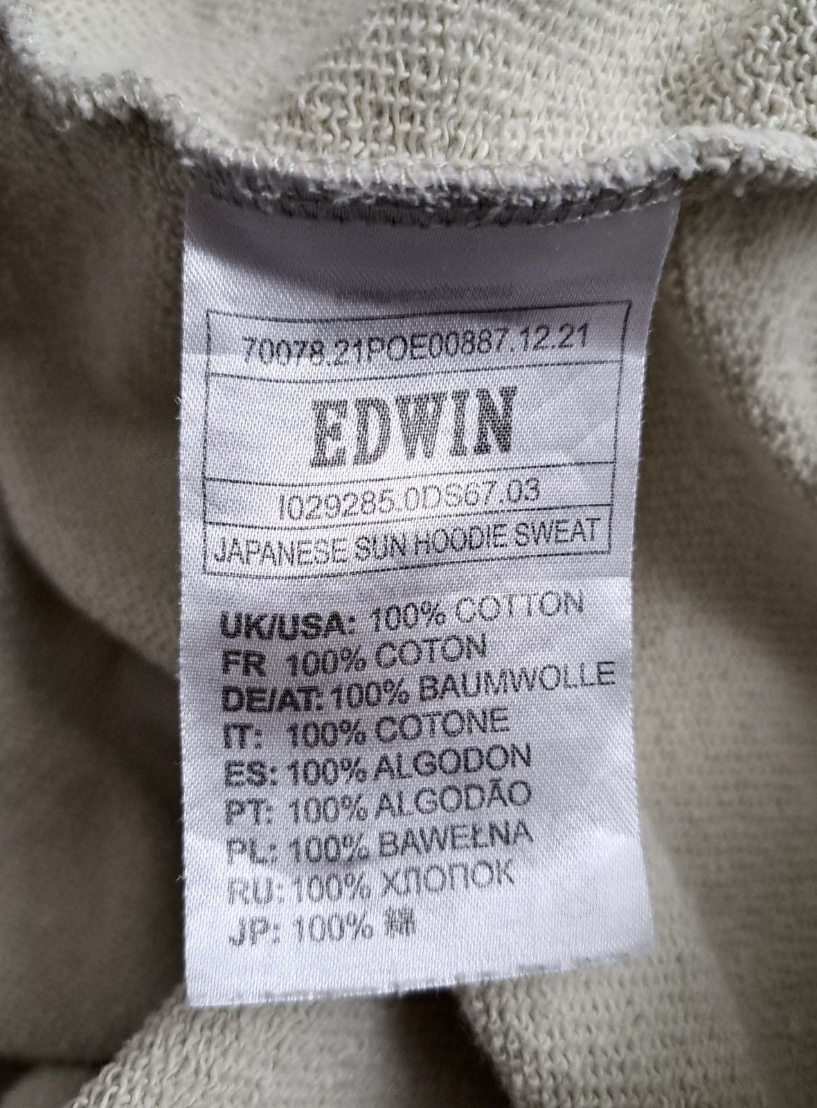 Edwin EDWIN x JAPANESE SUN x Hoodie Size US L / EU 52-54 / 3 - 5 Thumbnail