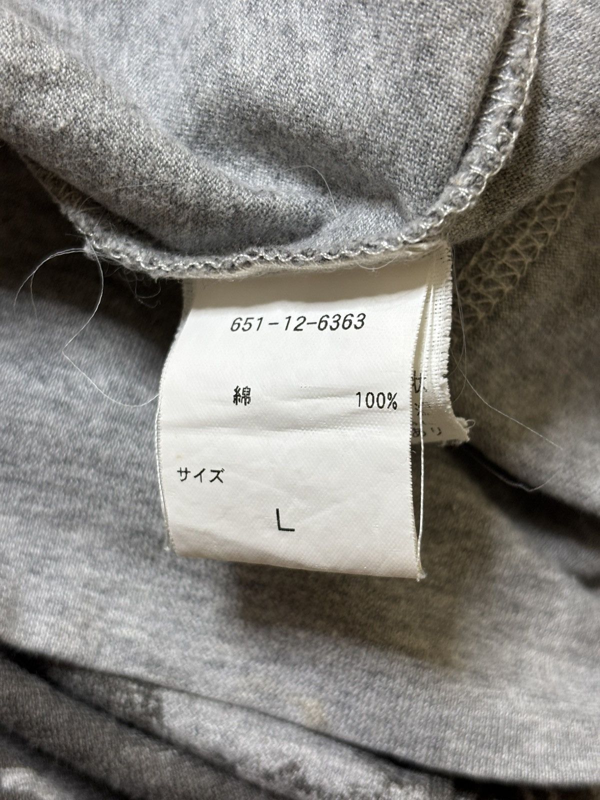 Japanese Brand 2000’s Colza - Aop Hysteric Glamour Style Hoodie Size US L / EU 52-54 / 3 - 6 Thumbnail