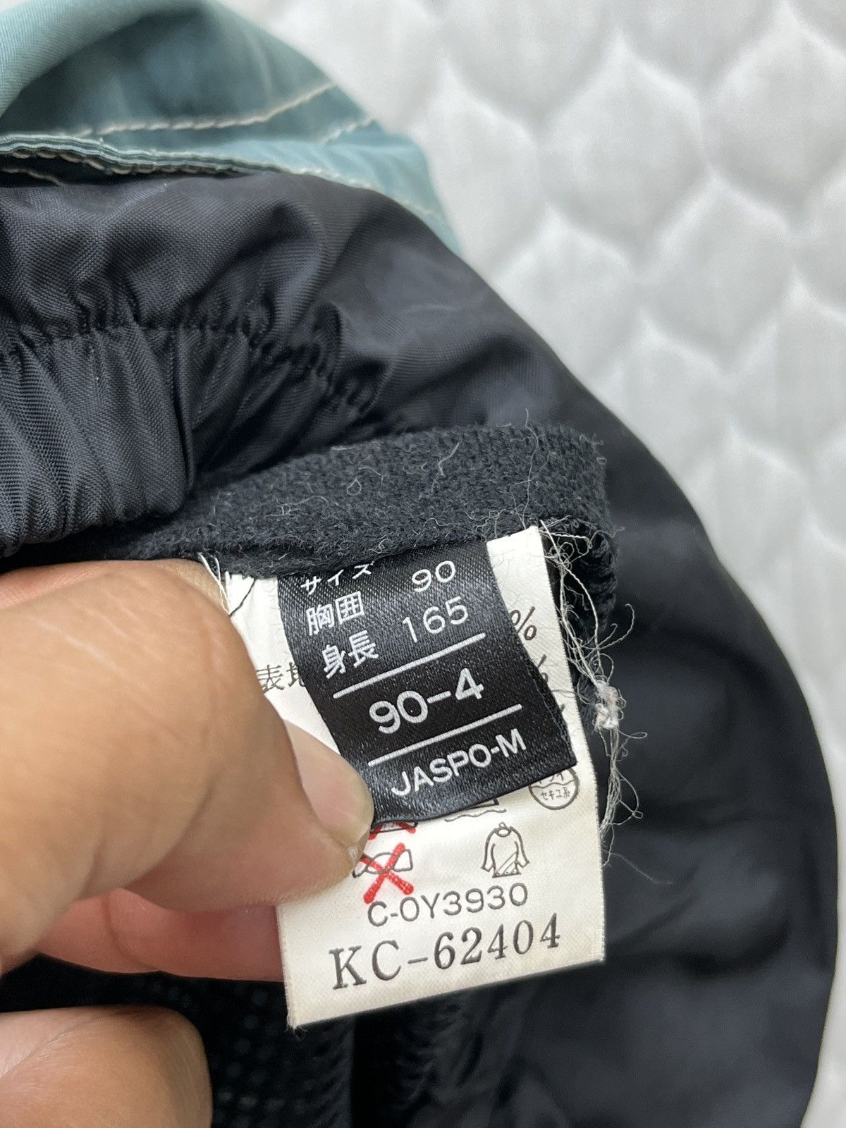Vintage 🔥🔥🔥STEALS VTG KICKS ANAORAK JACKET Size US L / EU 52-54 / 3 - 15 Thumbnail