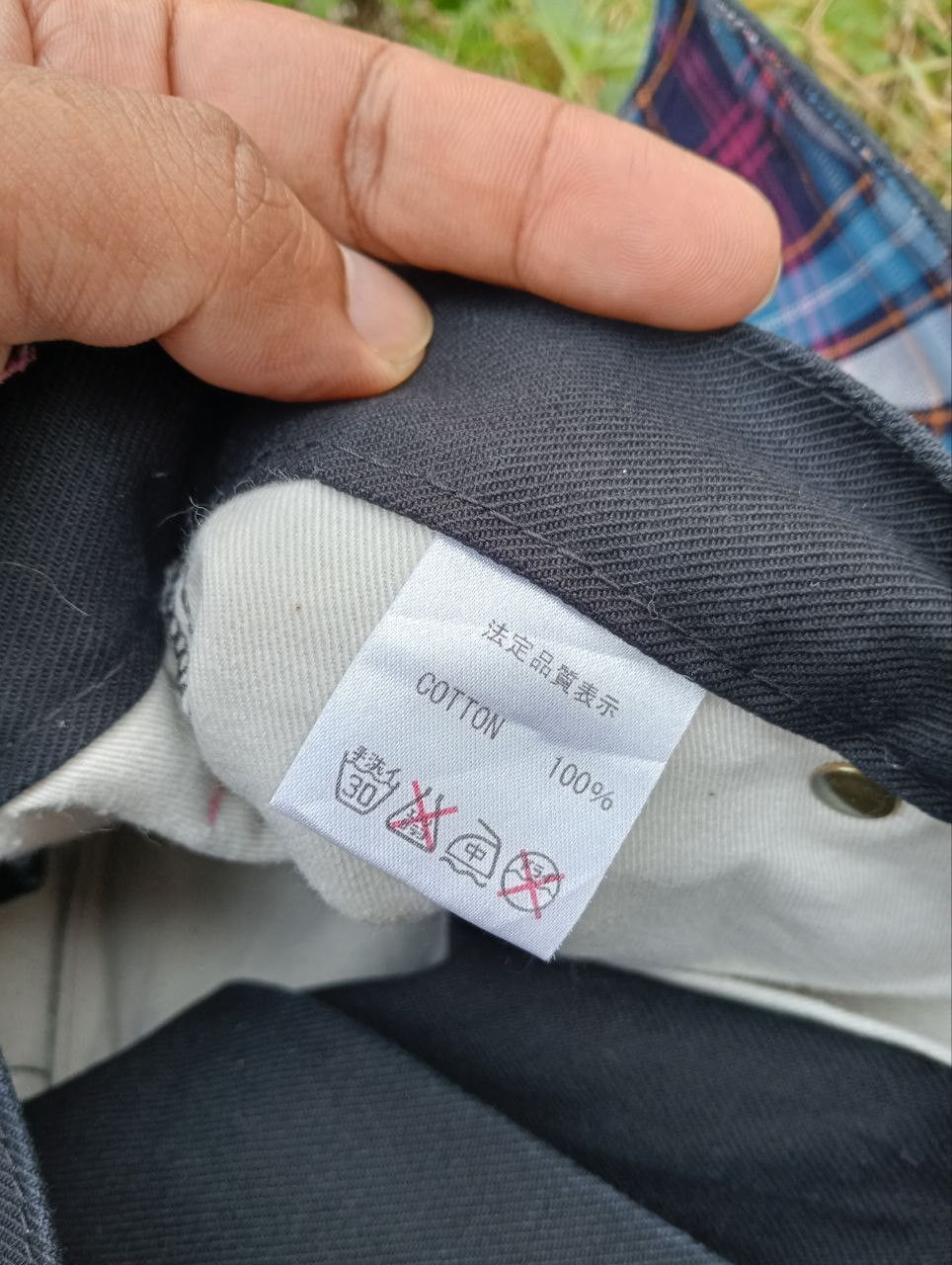 Japanese Brand Japanese CNCV Concave Attempt Pants Size US 36 / EU 52 - 10 Thumbnail