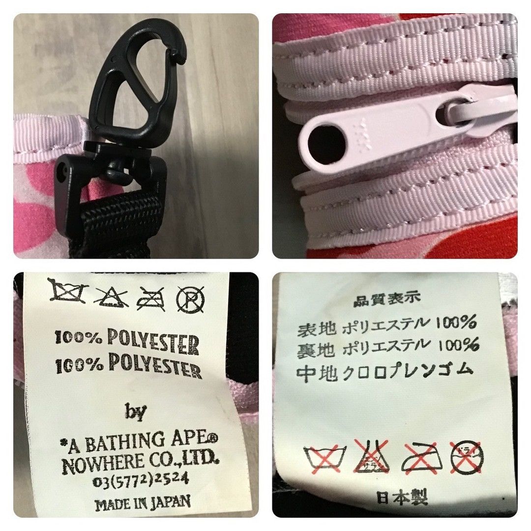 Bape × Nigo × Pepsi BAPE × PEPSI PET bottle keeper ABC camo pink APE NIGO Size ONE SIZE - 7 Thumbnail
