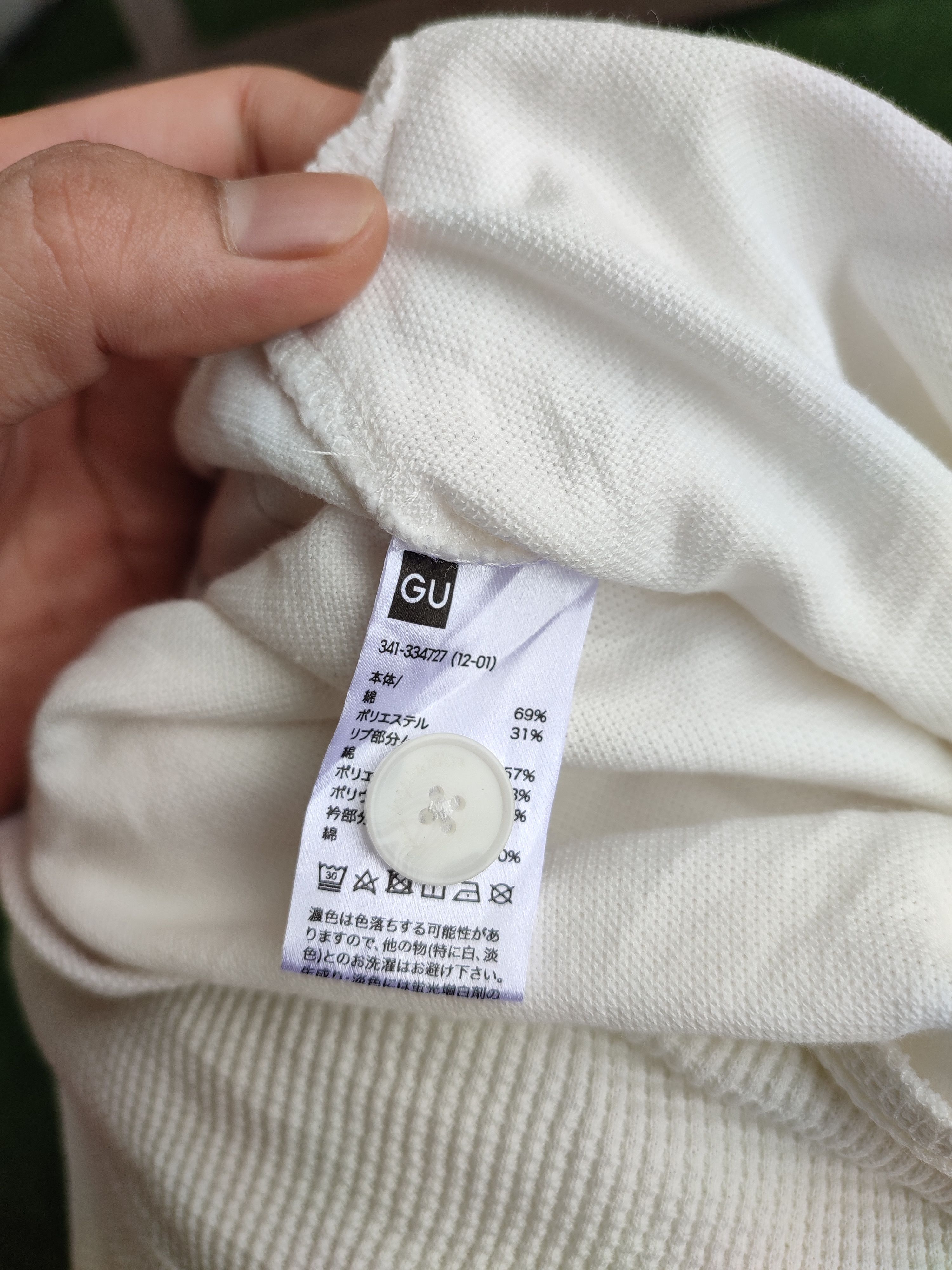 Maison MIHARA YASUHIRO Mihara Yasuhiro White Tees Size US L / EU 52-54 / 3 - 6 Thumbnail