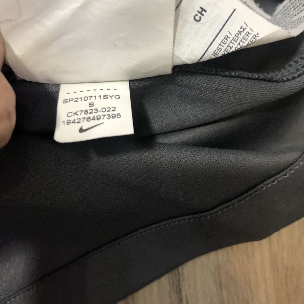Nike Inter Milan 20/21 third away shirt Size US S / EU 44-46 / 1 - 8 Thumbnail