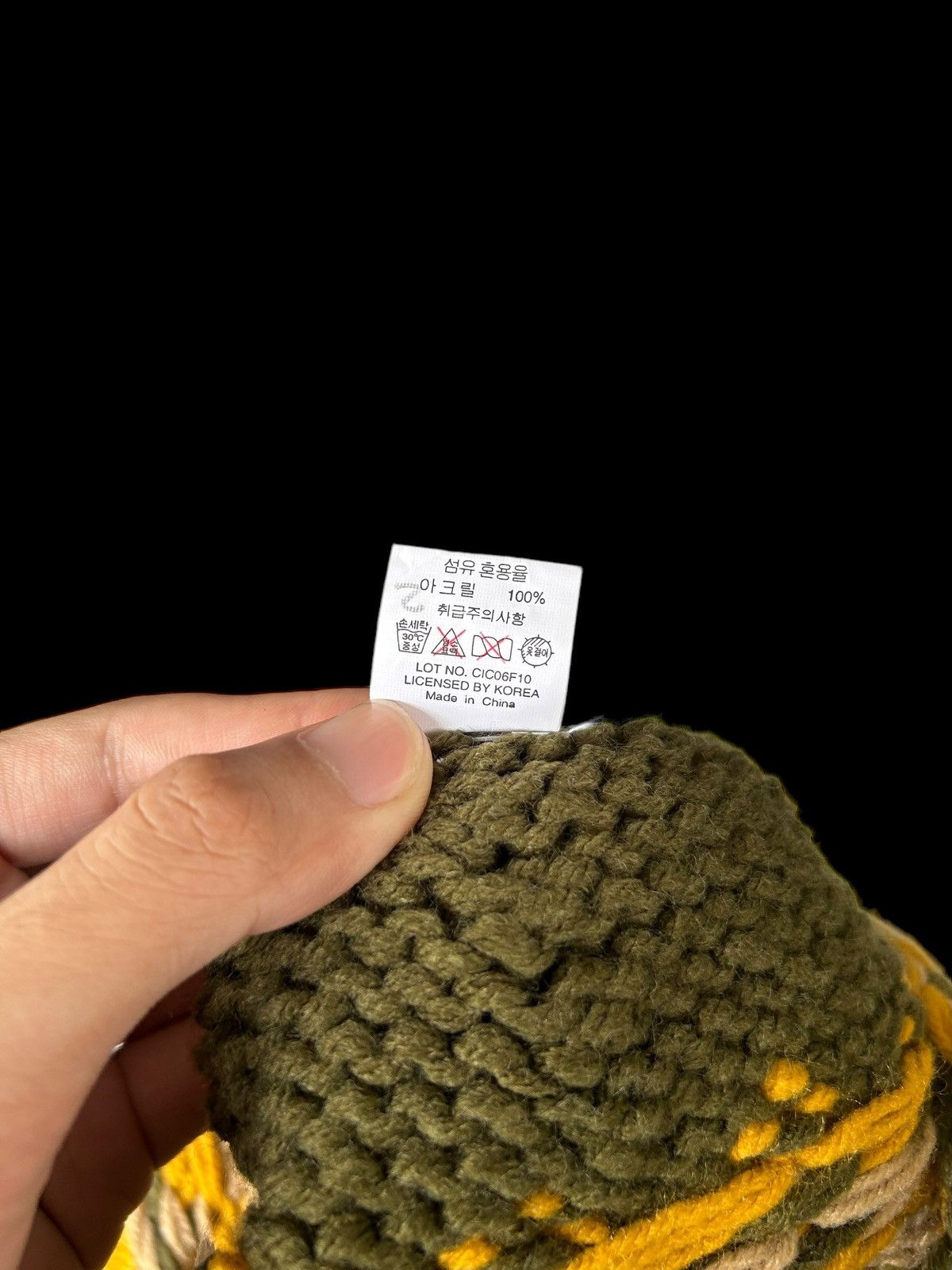 Japanese Brand × Kapital × Vintage Skull Crochet Knitted Rare Beanie Hats ☠️☠️ Size ONE SIZE - 8 Thumbnail