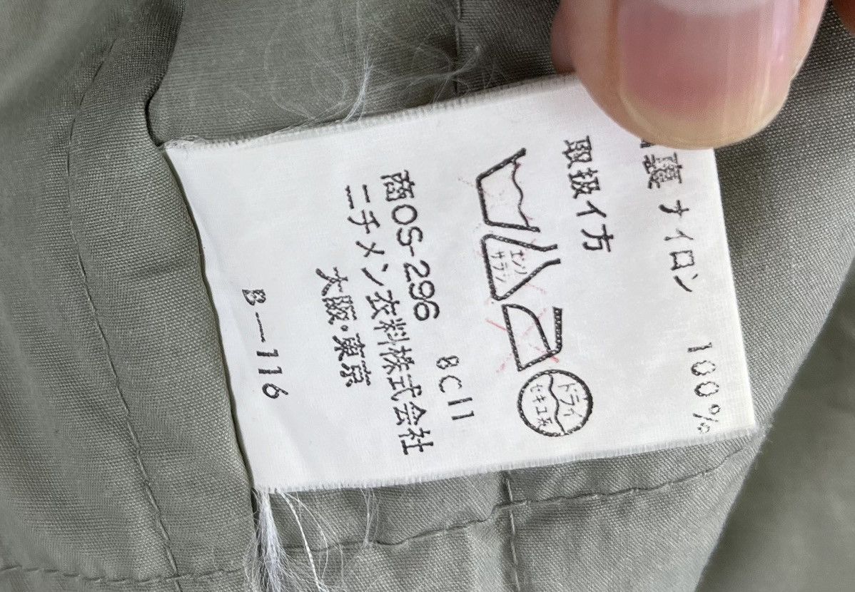 McGregor × Vintage Vintage Mcgregor Rare Bomber Style Jacket Size US L / EU 52-54 / 3 - 8 Thumbnail