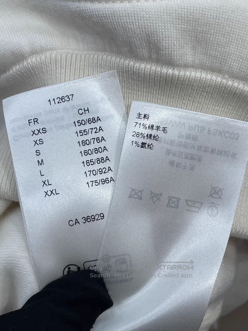 Louis Vuitton Louis Vuitton Patchwork Hoodie Size US XXL / EU 58 / 5 - 8 Thumbnail