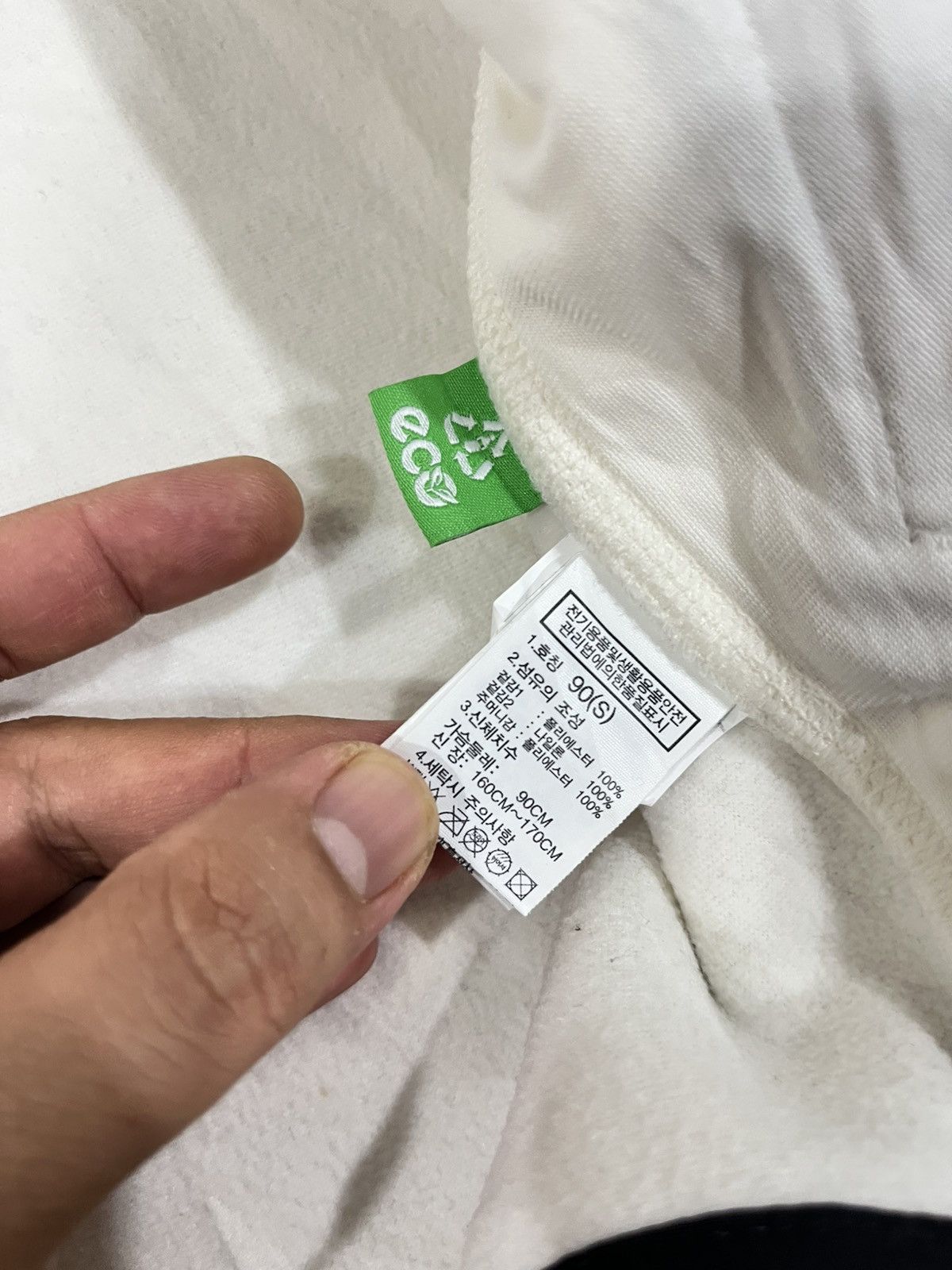 The North Face × Vintage The North Face Fleece White Enbroidery Logo Size S Size US S / EU 44-46 / 1 - 13 Thumbnail