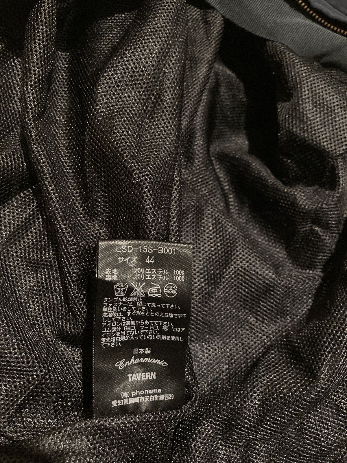 Japanese Brand Japanese half zip technical blue jacket Enharmonic Tavern Size US S / EU 44-46 / 1 - 5 Thumbnail