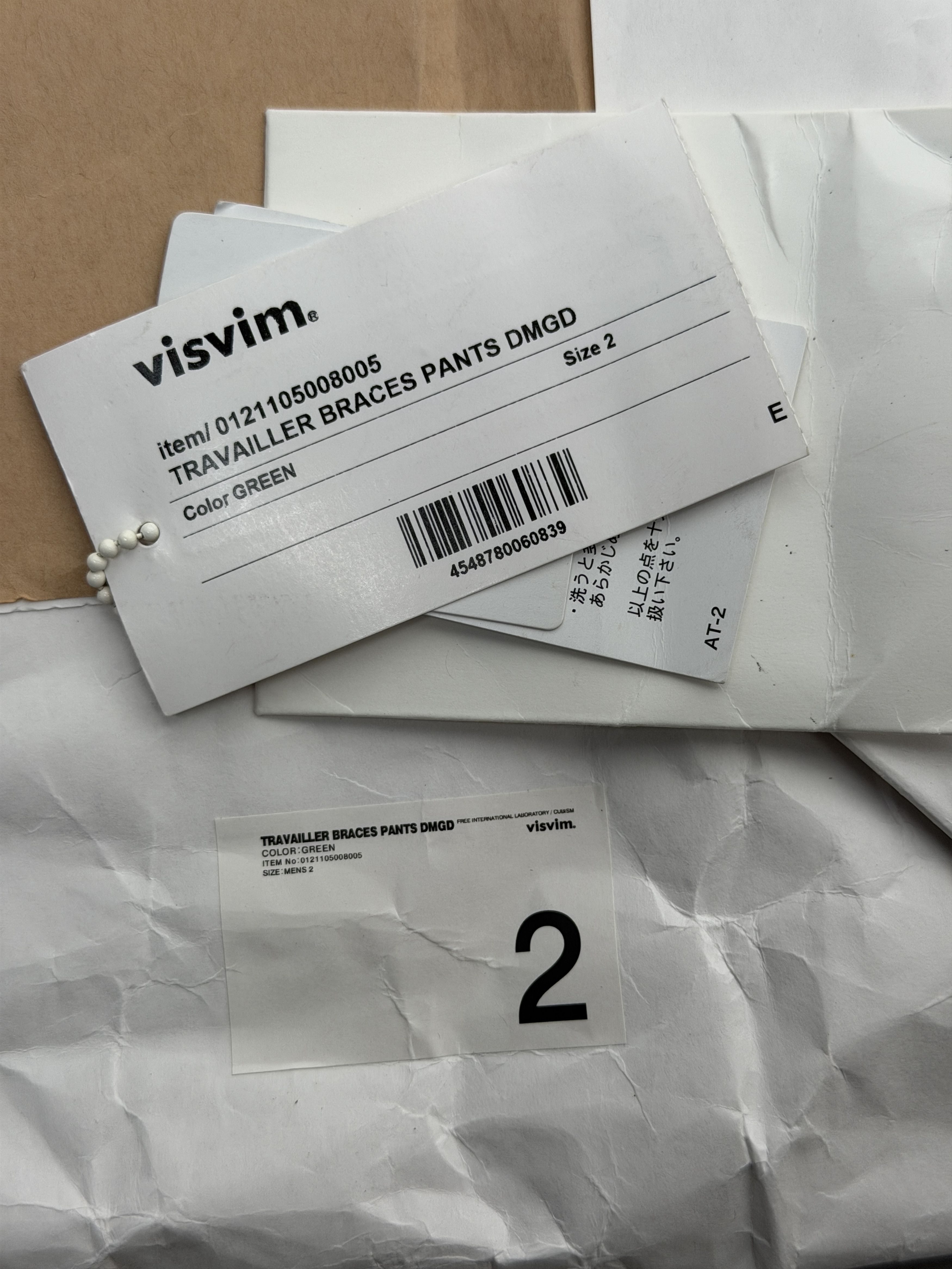 Visvim SS21 Travailler Braces Pants DMGD Size US 32 / EU 48 - 11 Thumbnail