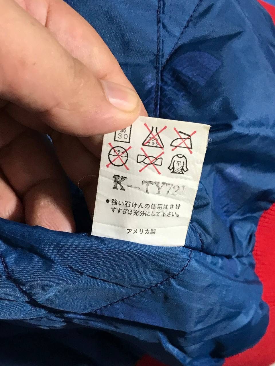 The North Face vintage 90s the north face goretex jacket Size US M / EU 48-50 / 2 - 16 Thumbnail