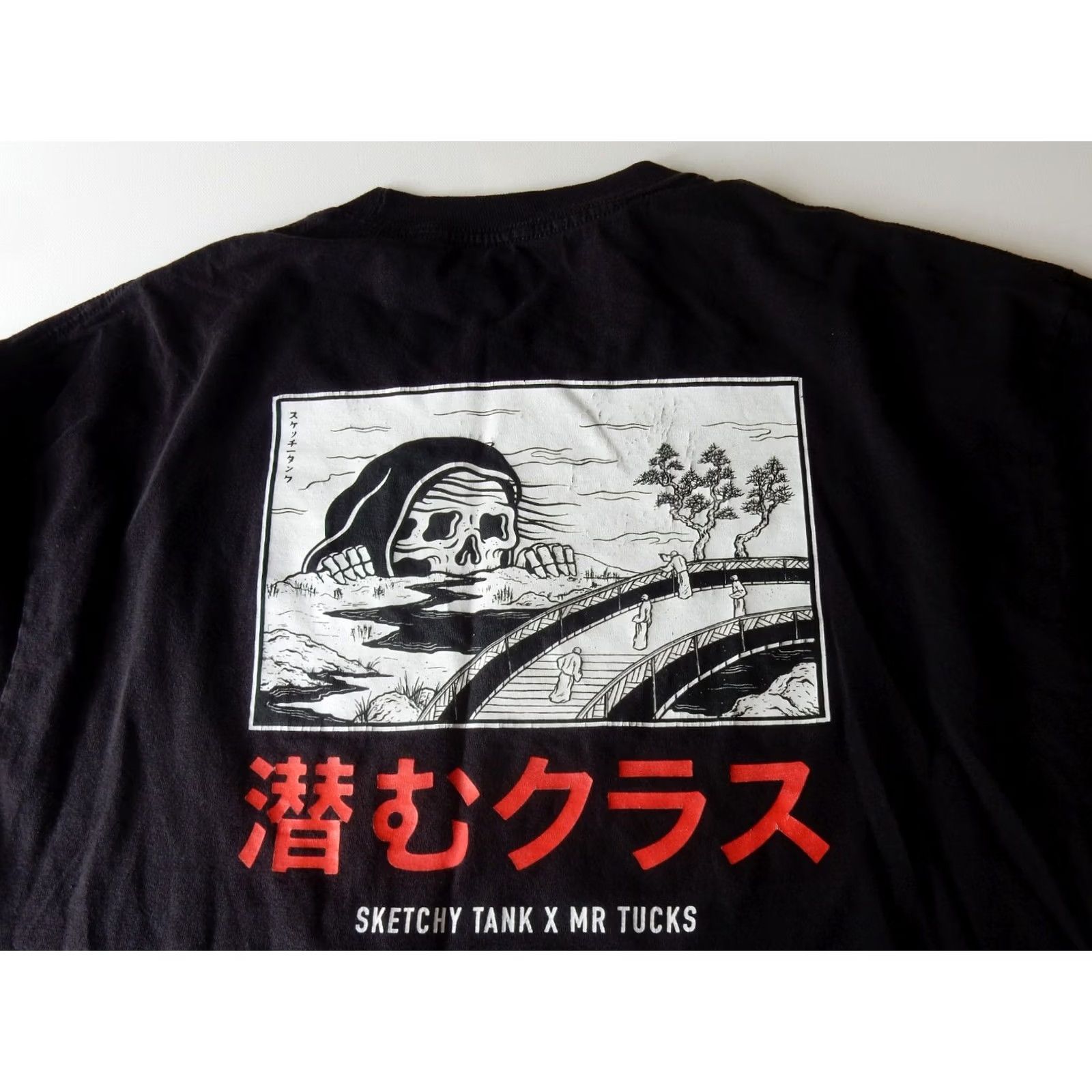 Vintage Lurking Class T Shirt Mens XL Black Cotton Graphic Print Long Sleeve Size US XL / EU 56 / 4 - 2 Thumbnail
