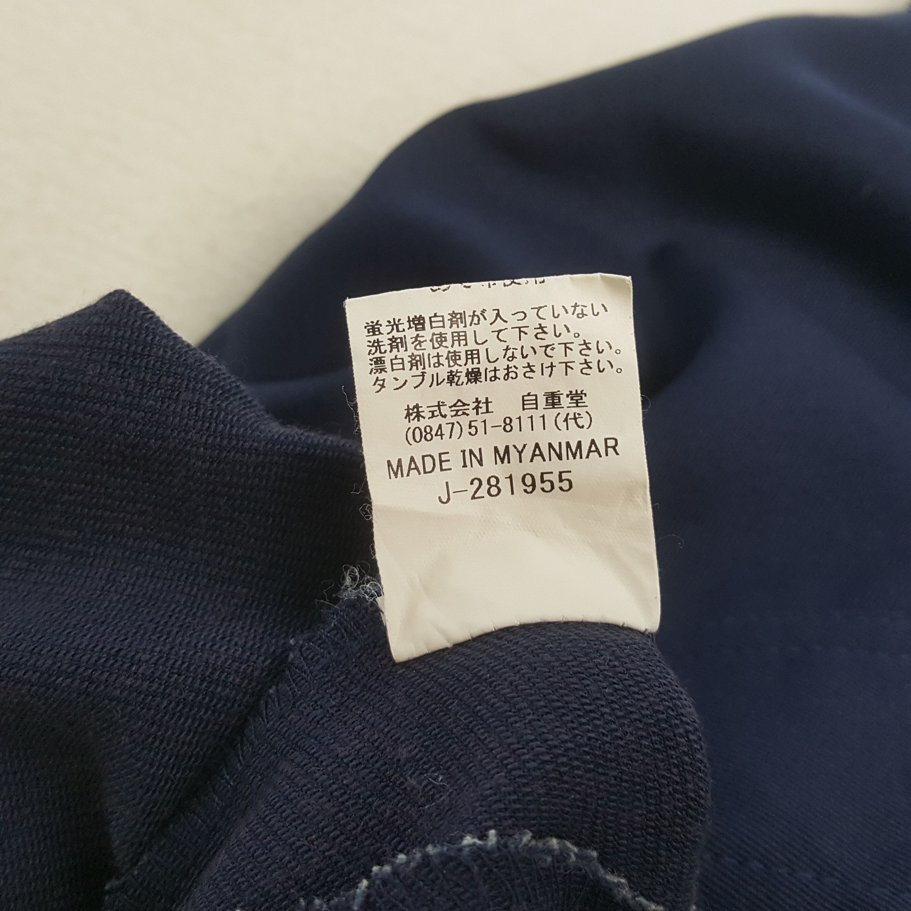 Vintage TRD Toyota RACING Development Custom Jacket C290N13 Size US M / EU 48-50 / 2 - 9 Thumbnail