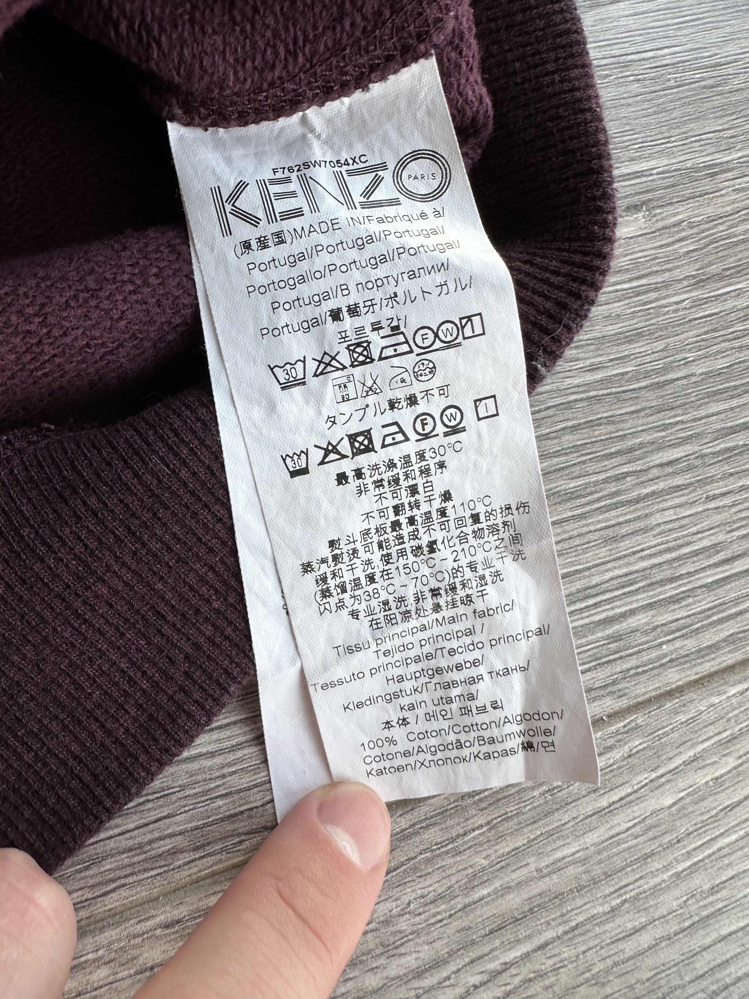 Kenzo Kenzo Sweatshirt Size S / US 4 / IT 40 - 7 Thumbnail